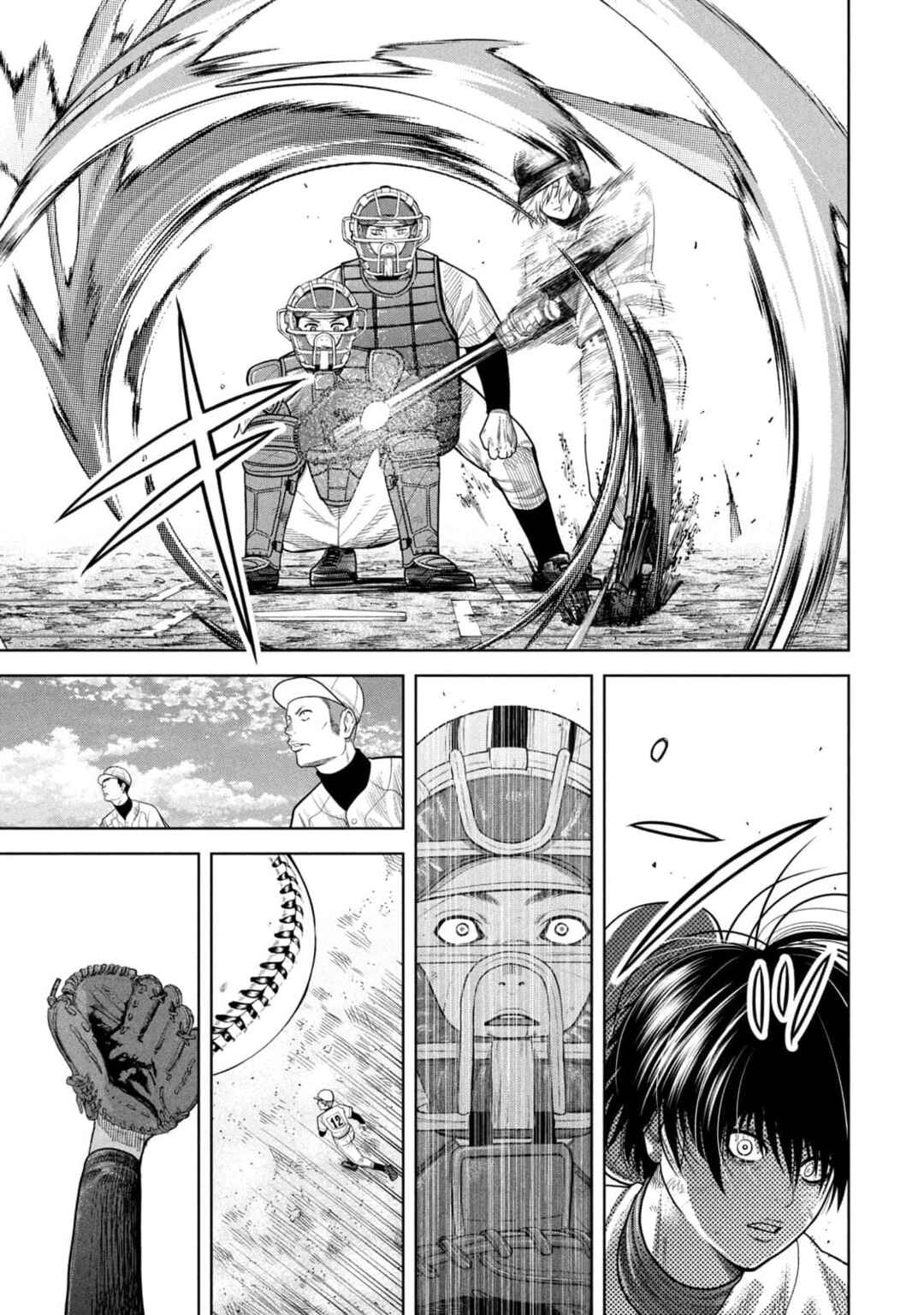 Page 3 Chapter 14 Shikyuuji - Koukou Kyuuji ni Asu wa nai