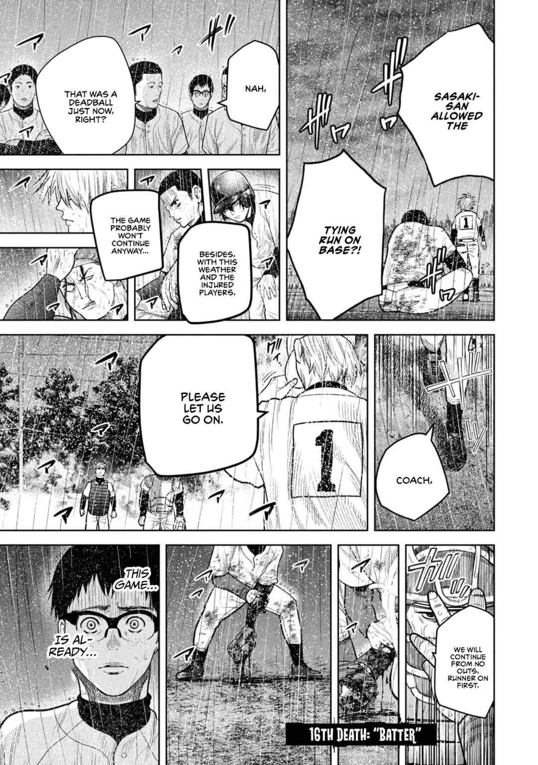 Page 1 Chapter 16 Shikyuuji - Koukou Kyuuji ni Asu wa nai