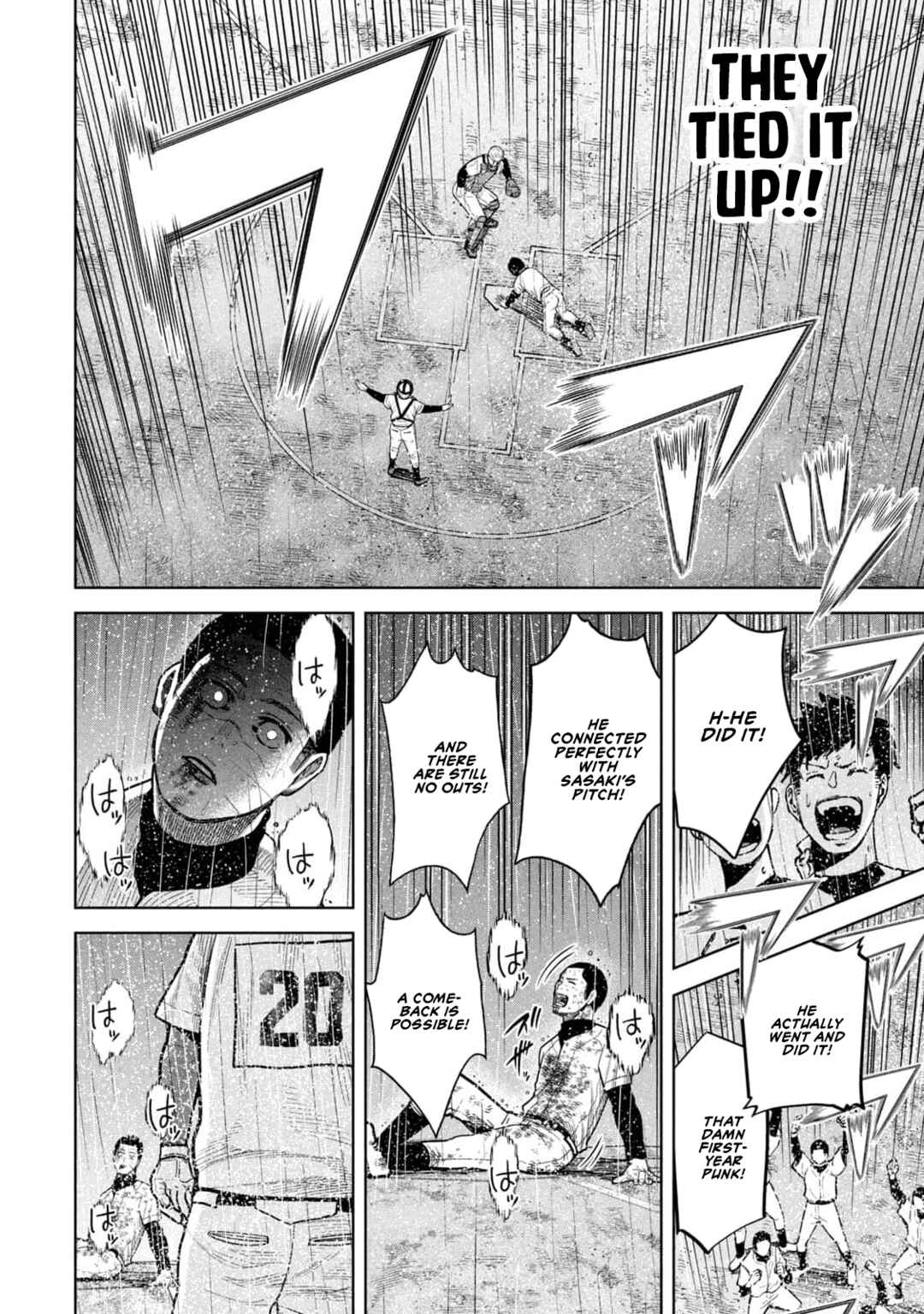 Page 16 Chapter 16 Shikyuuji - Koukou Kyuuji ni Asu wa nai
