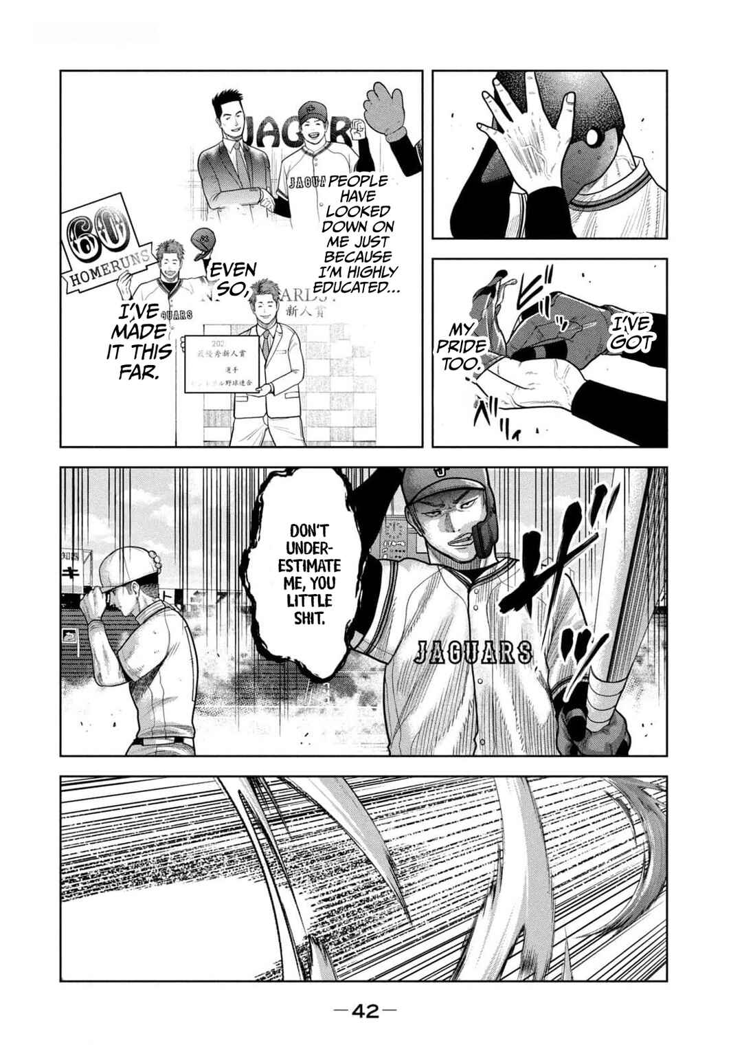 Page 12 Chapter 19 Shikyuuji - Koukou Kyuuji ni Asu wa nai