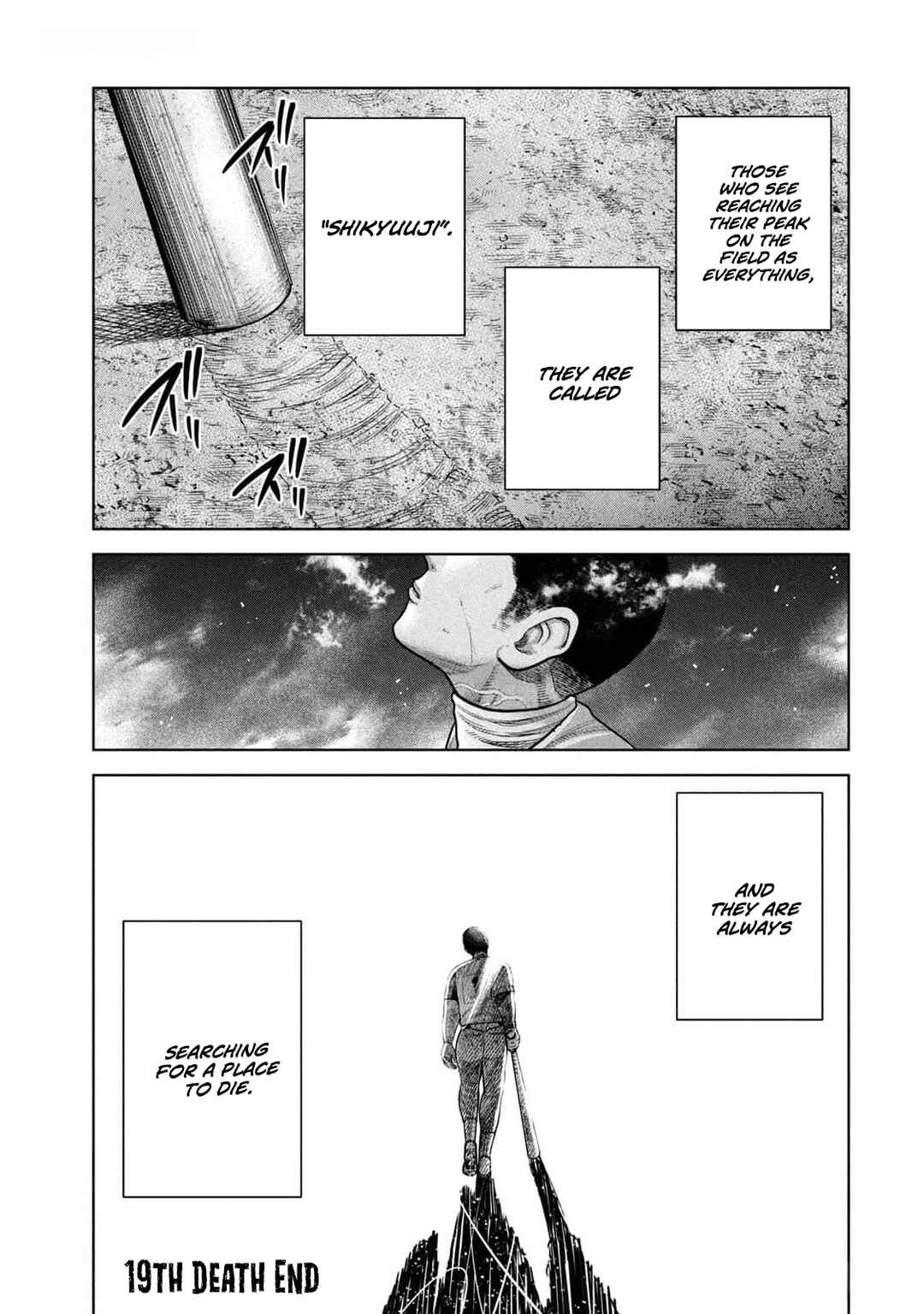 Page 19 Chapter 19 Shikyuuji - Koukou Kyuuji ni Asu wa nai