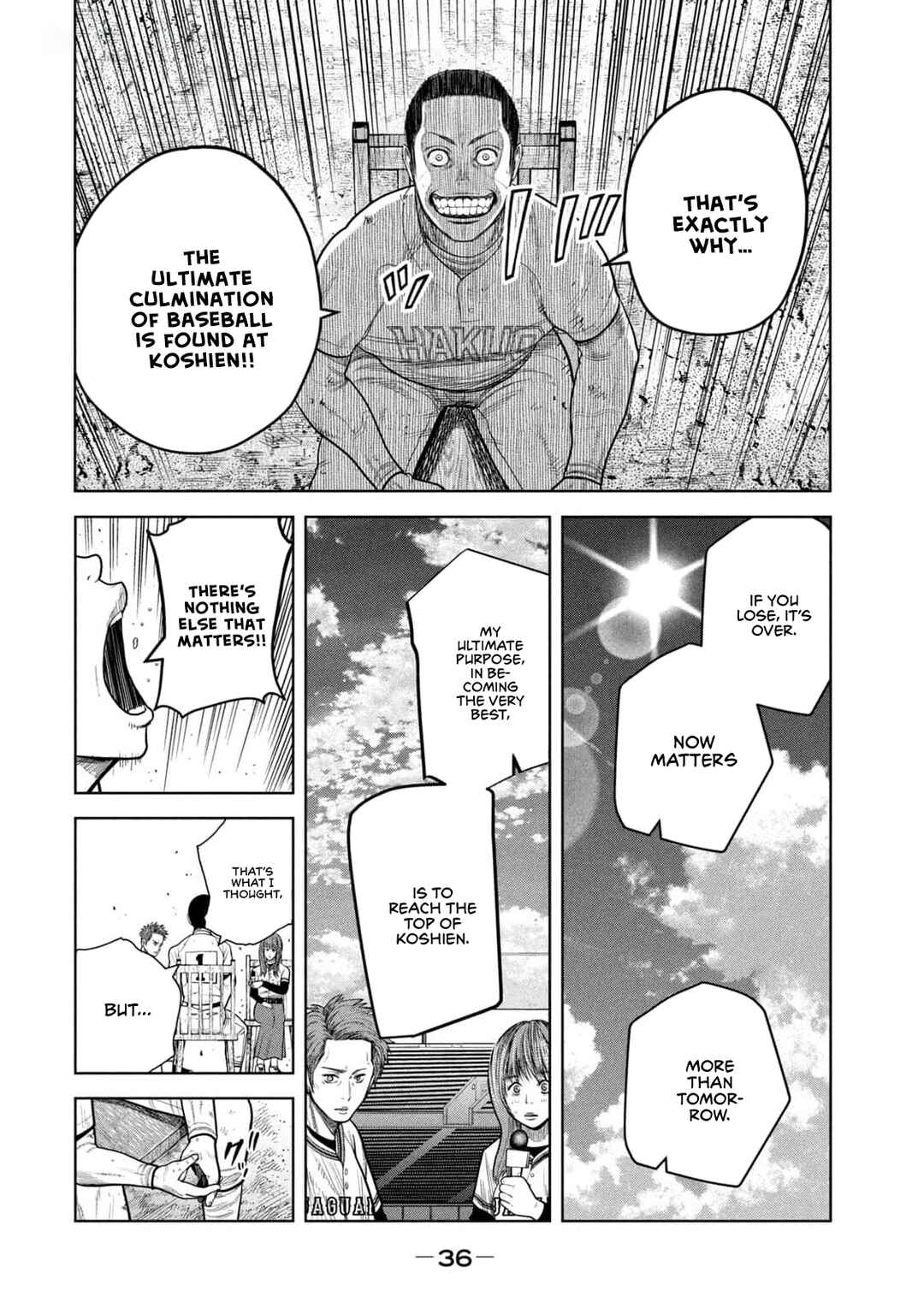 Page 6 Chapter 19 Shikyuuji - Koukou Kyuuji ni Asu wa nai