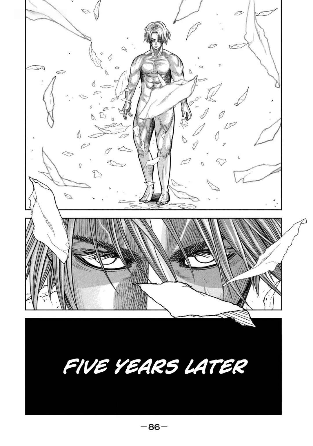 Page 14 Chapter 21 Shikyuuji - Koukou Kyuuji ni Asu wa nai