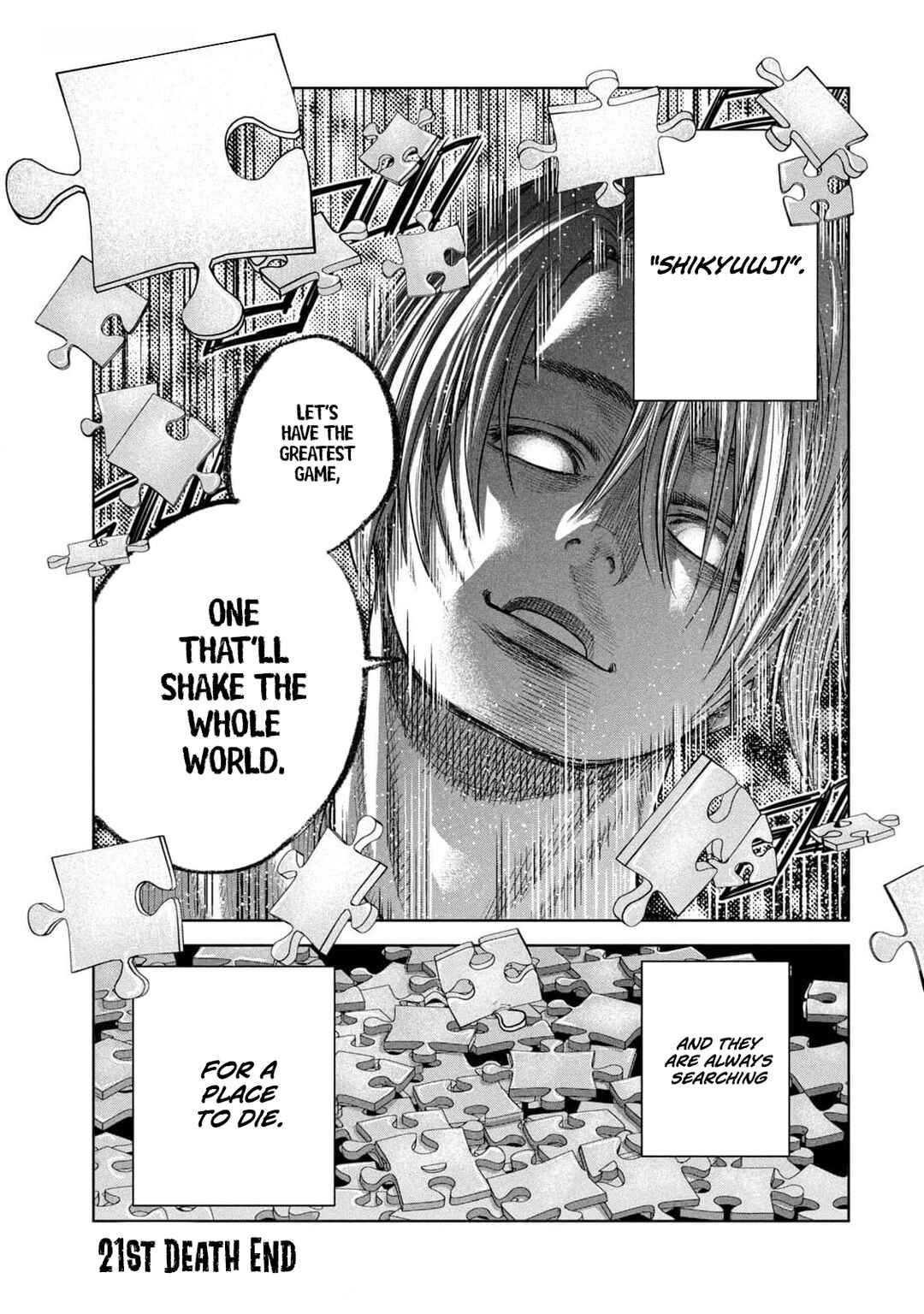 Page 19 Chapter 21 Shikyuuji - Koukou Kyuuji ni Asu wa nai