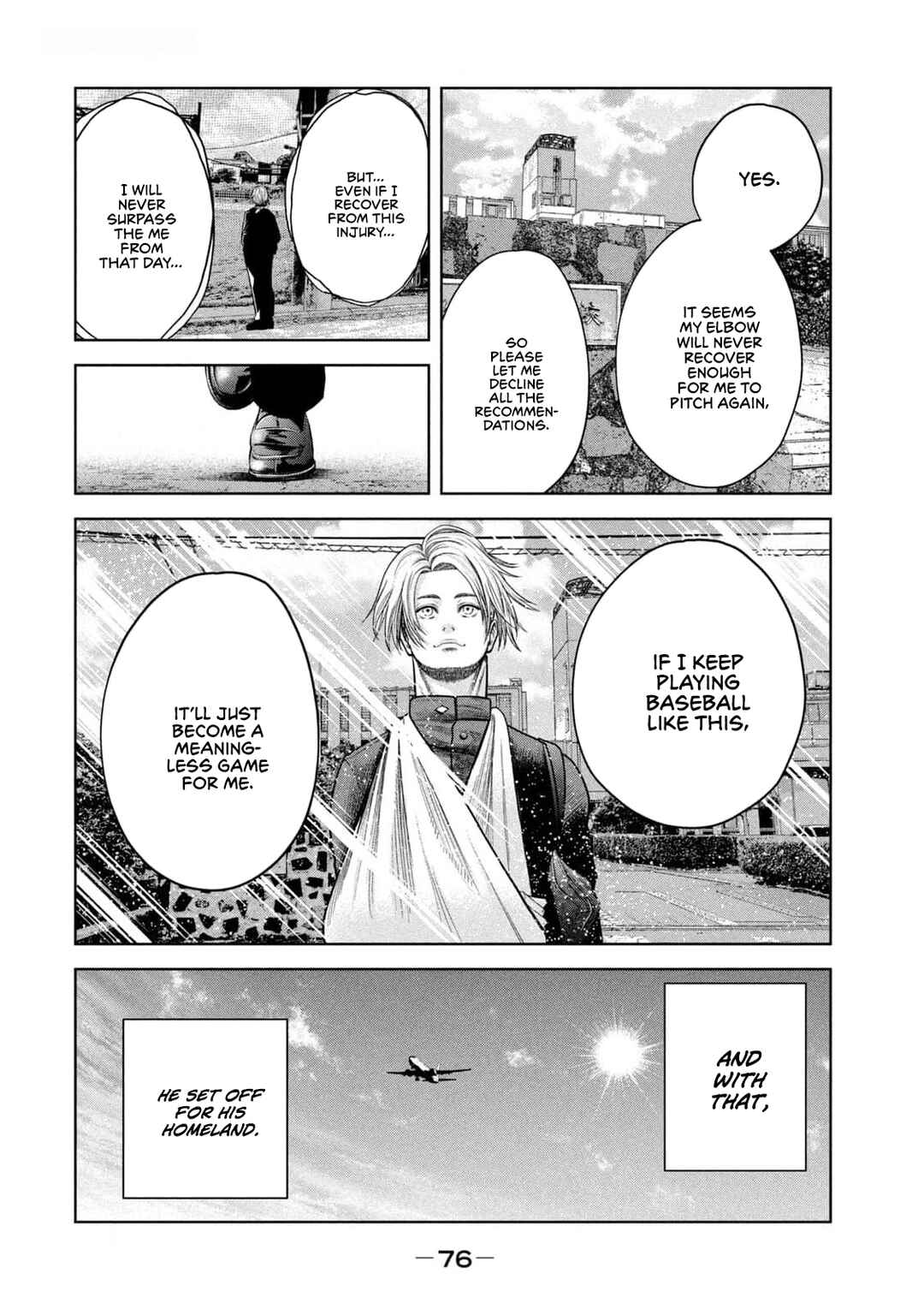 Page 4 Chapter 21 Shikyuuji - Koukou Kyuuji ni Asu wa nai
