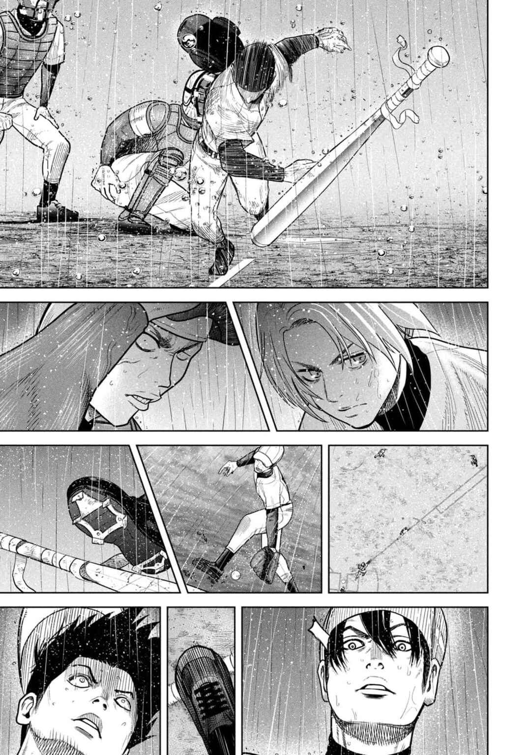 Page 13 Chapter 15 Shikyuuji - Koukou Kyuuji ni Asu wa nai