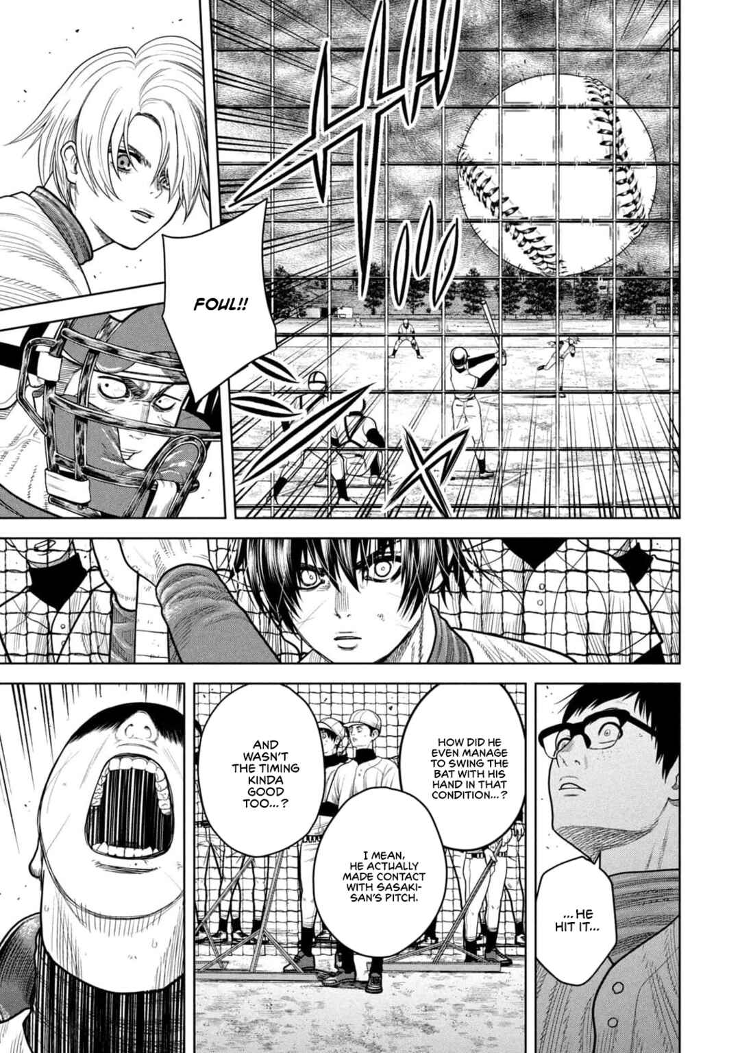 Page 5 Chapter 15 Shikyuuji - Koukou Kyuuji ni Asu wa nai