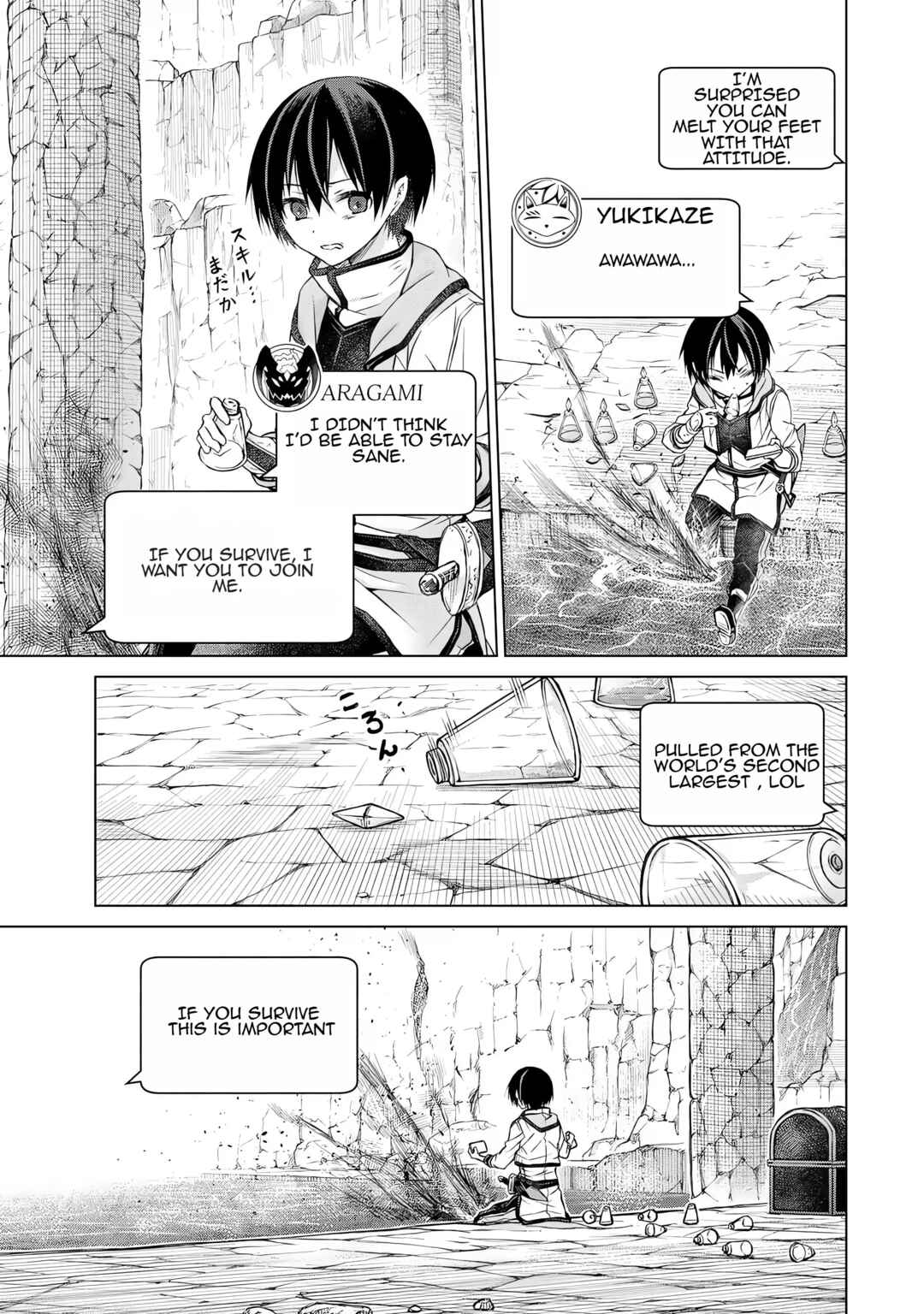 Page 9 Chapter 3 Listener ni Damasarete Dungeon no Sai Kasou kara Dasshutsu RTA suru Koto ni Natta