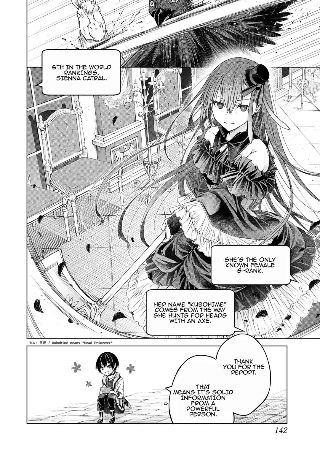 Page 2 Chapter 4 Listener ni Damasarete Dungeon no Sai Kasou kara Dasshutsu RTA suru Koto ni Natta