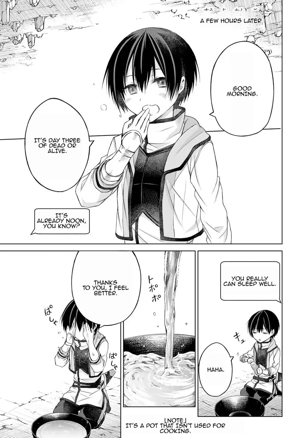 Page 7 Chapter 4 Listener ni Damasarete Dungeon no Sai Kasou kara Dasshutsu RTA suru Koto ni Natta