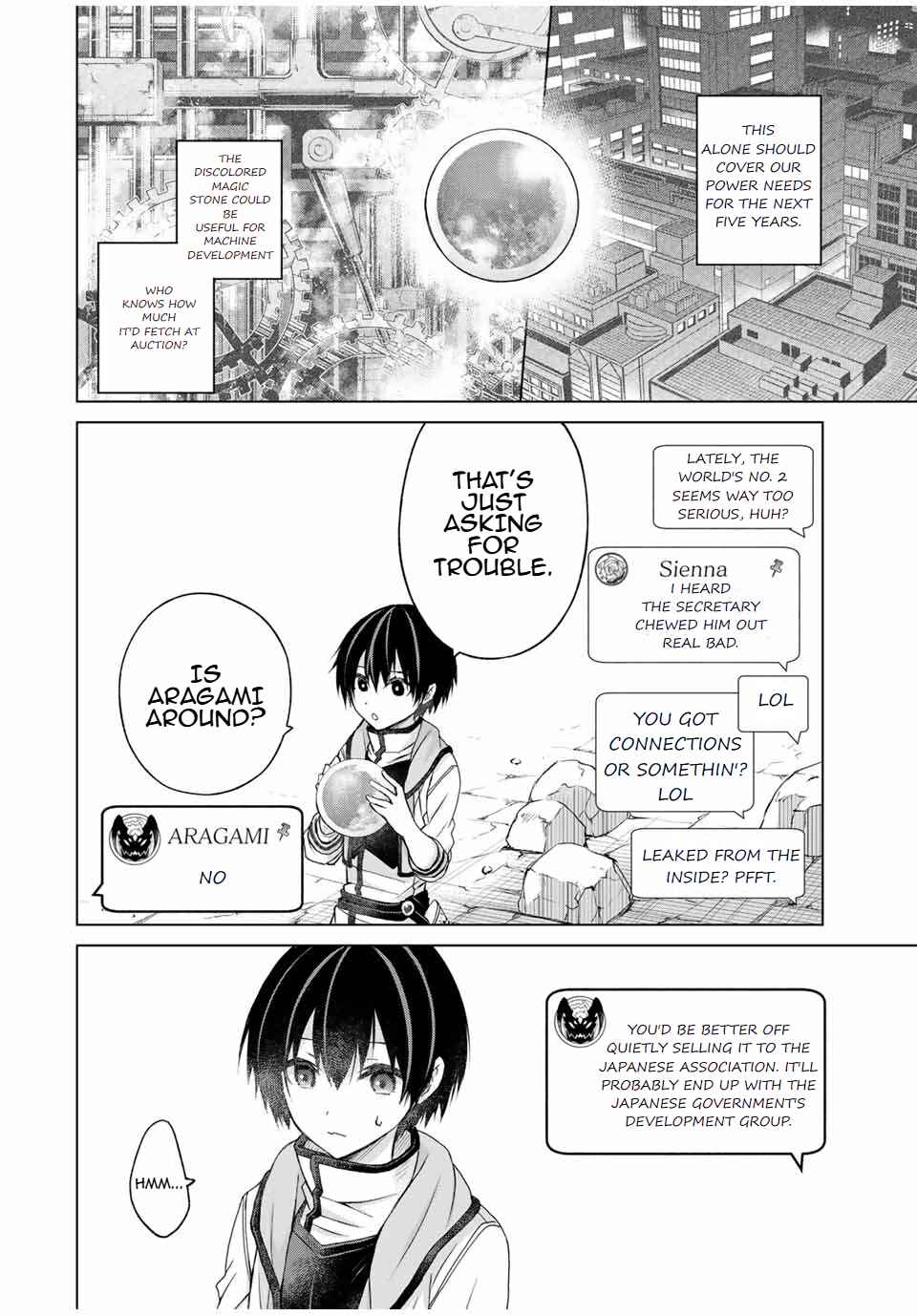 Page 14 Chapter 12 Listener ni Damasarete Dungeon no Sai Kasou kara Dasshutsu RTA suru Koto ni Natta