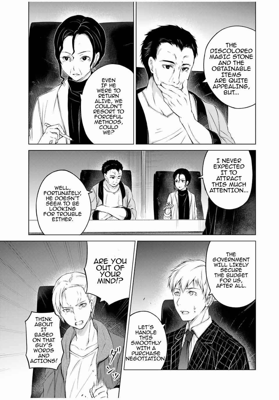 Page 19 Chapter 12 Listener ni Damasarete Dungeon no Sai Kasou kara Dasshutsu RTA suru Koto ni Natta