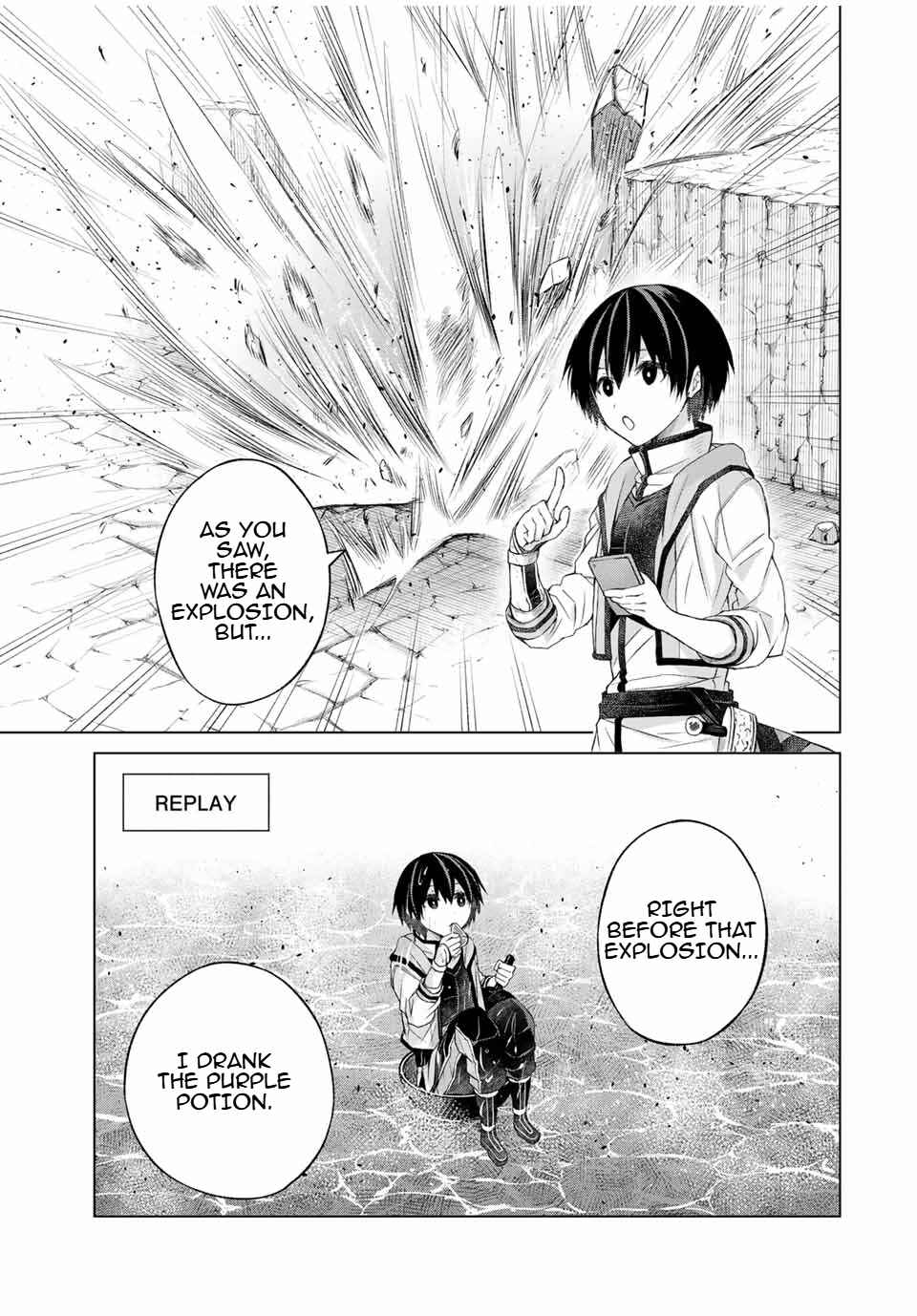 Page 5 Chapter 12 Listener ni Damasarete Dungeon no Sai Kasou kara Dasshutsu RTA suru Koto ni Natta
