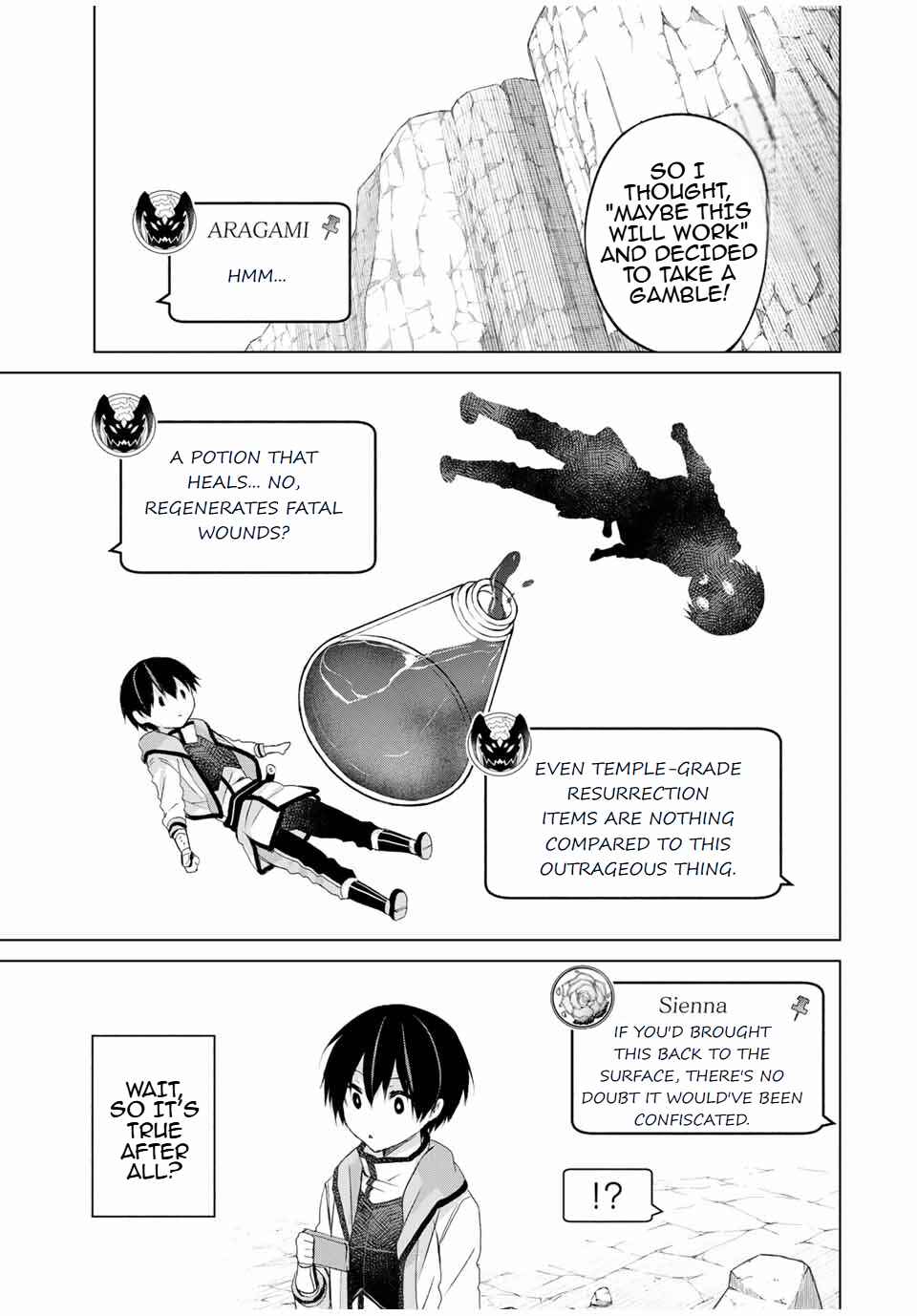 Page 7 Chapter 12 Listener ni Damasarete Dungeon no Sai Kasou kara Dasshutsu RTA suru Koto ni Natta