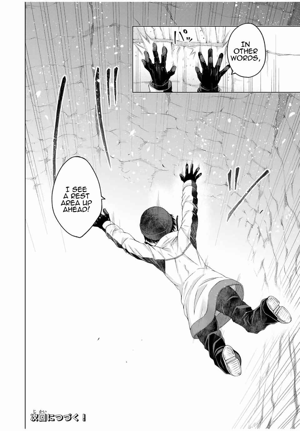 Page 20 Chapter 16 Listener ni Damasarete Dungeon no Sai Kasou kara Dasshutsu RTA suru Koto ni Natta