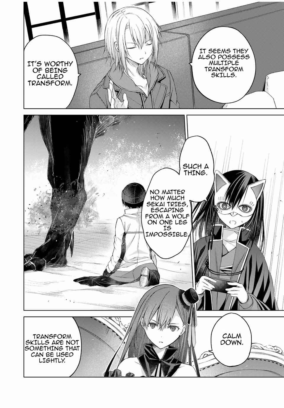 Page 2 Chapter 22 Listener ni Damasarete Dungeon no Sai Kasou kara Dasshutsu RTA suru Koto ni Natta