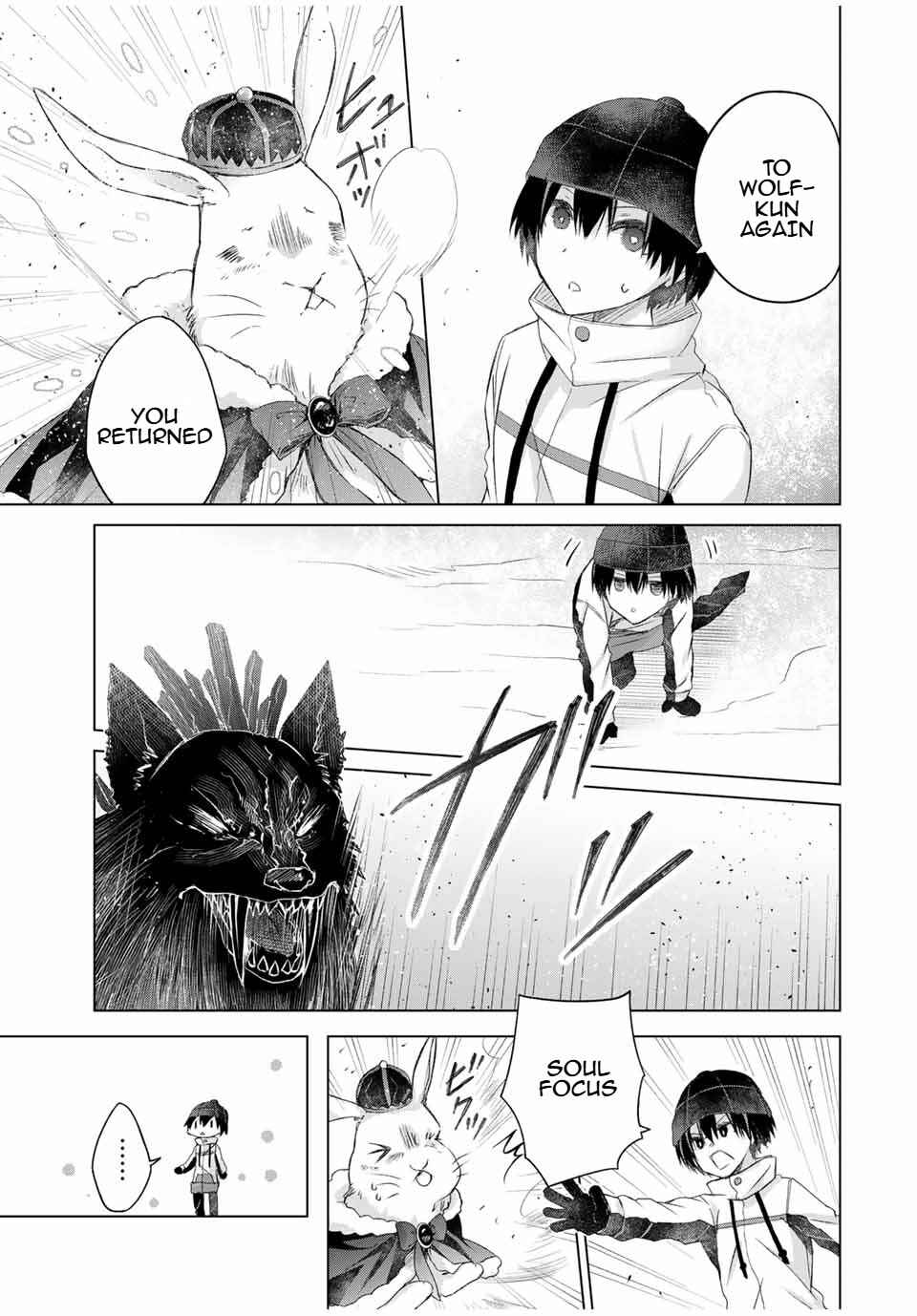 Page 5 Chapter 22 Listener ni Damasarete Dungeon no Sai Kasou kara Dasshutsu RTA suru Koto ni Natta