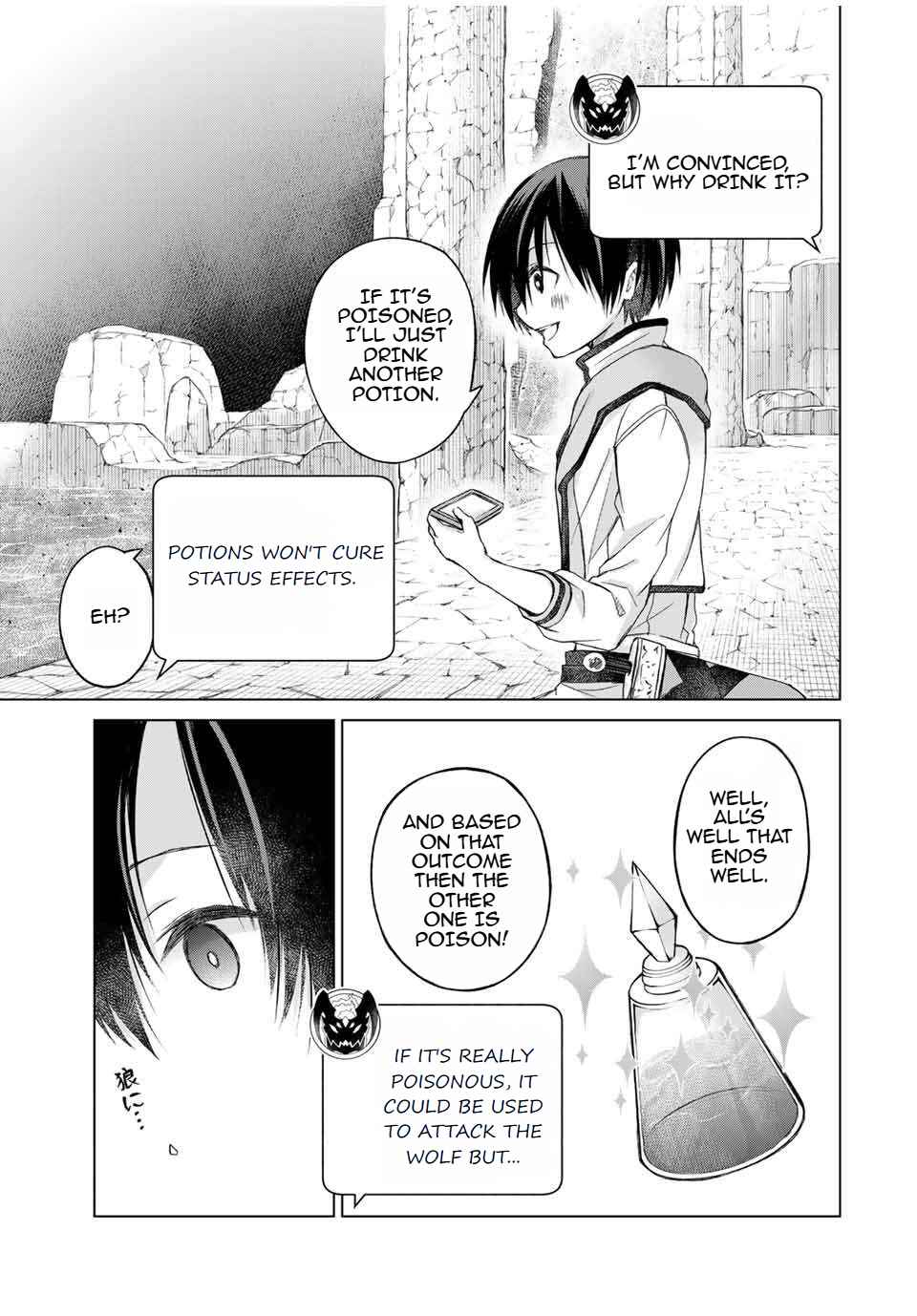 Page 17 Chapter 7 Listener ni Damasarete Dungeon no Sai Kasou kara Dasshutsu RTA suru Koto ni Natta