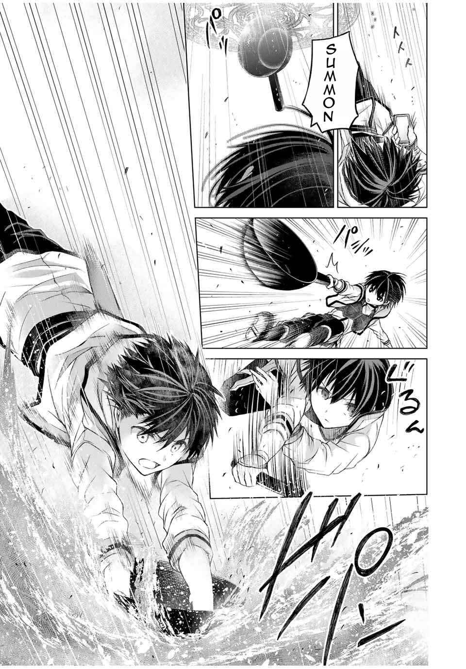 Page 3 Chapter 9 Listener ni Damasarete Dungeon no Sai Kasou kara Dasshutsu RTA suru Koto ni Natta