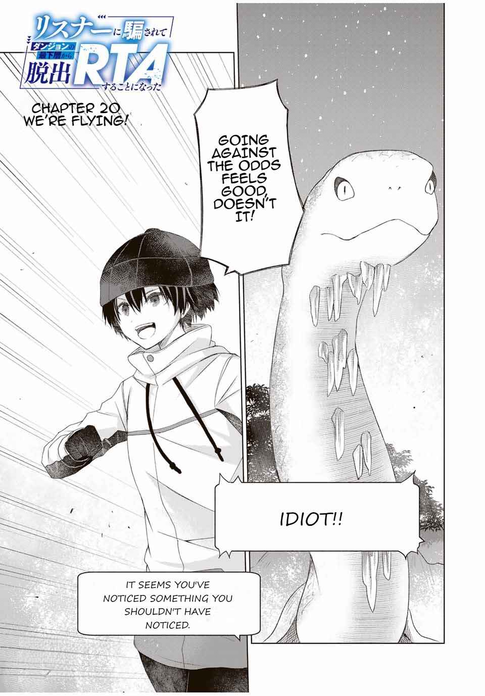 Page 1 Chapter 20 Listener ni Damasarete Dungeon no Sai Kasou kara Dasshutsu RTA suru Koto ni Natta