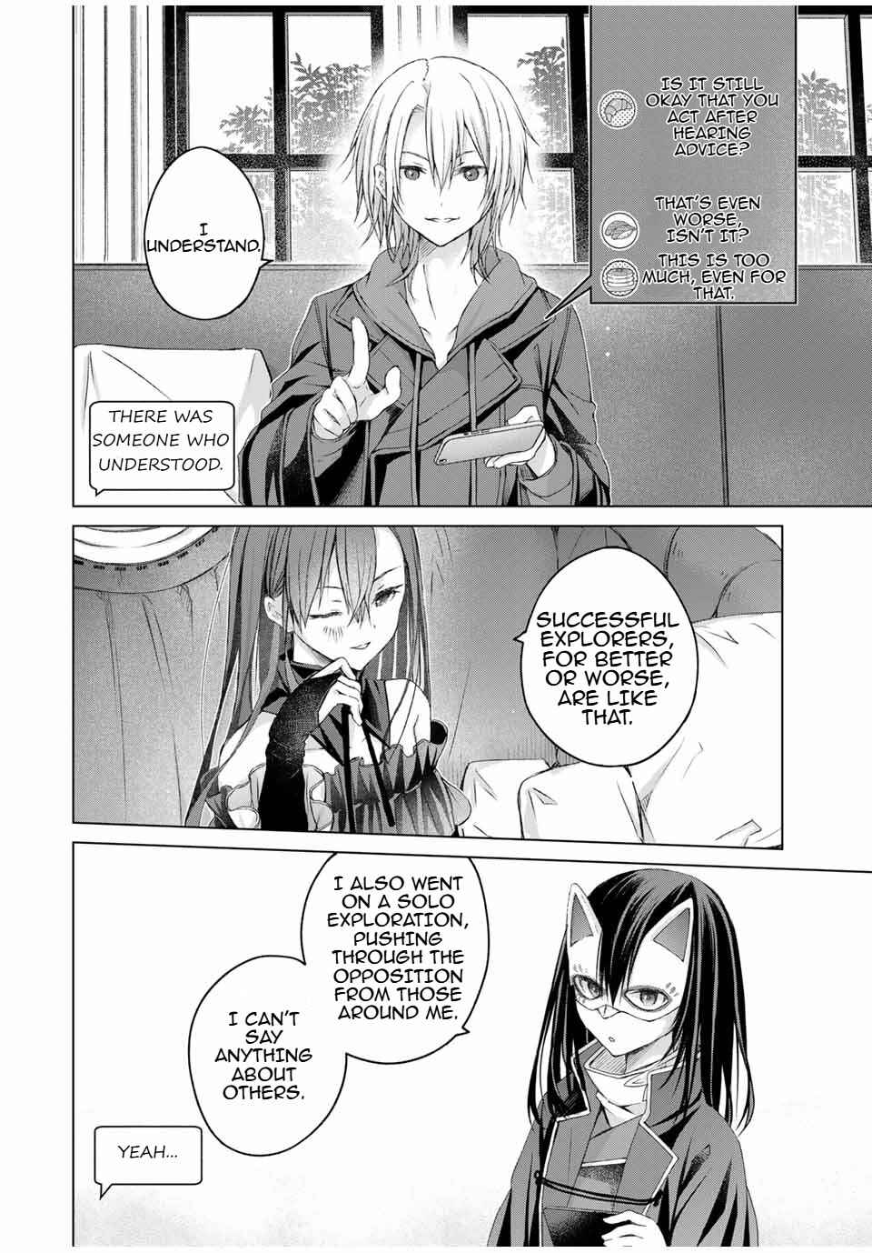 Page 2 Chapter 20 Listener ni Damasarete Dungeon no Sai Kasou kara Dasshutsu RTA suru Koto ni Natta