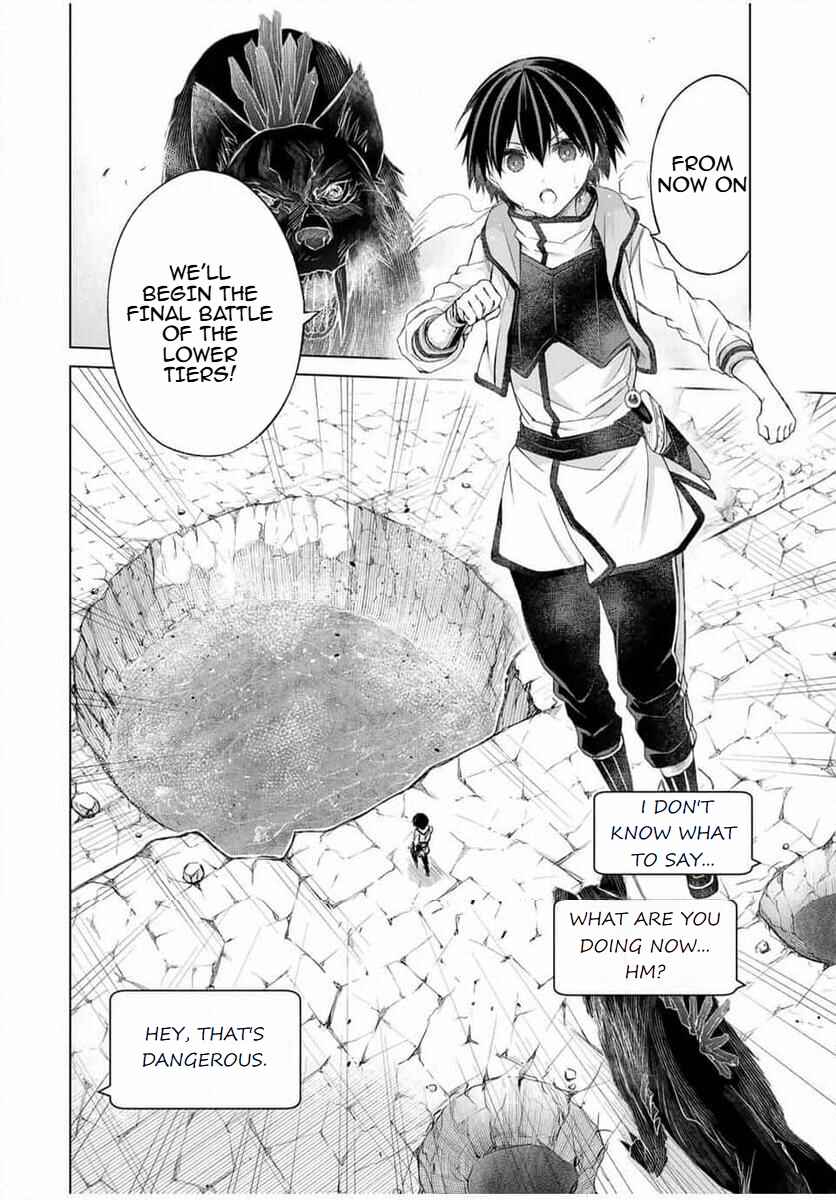 Page 16 Chapter 11 Listener ni Damasarete Dungeon no Sai Kasou kara Dasshutsu RTA suru Koto ni Natta