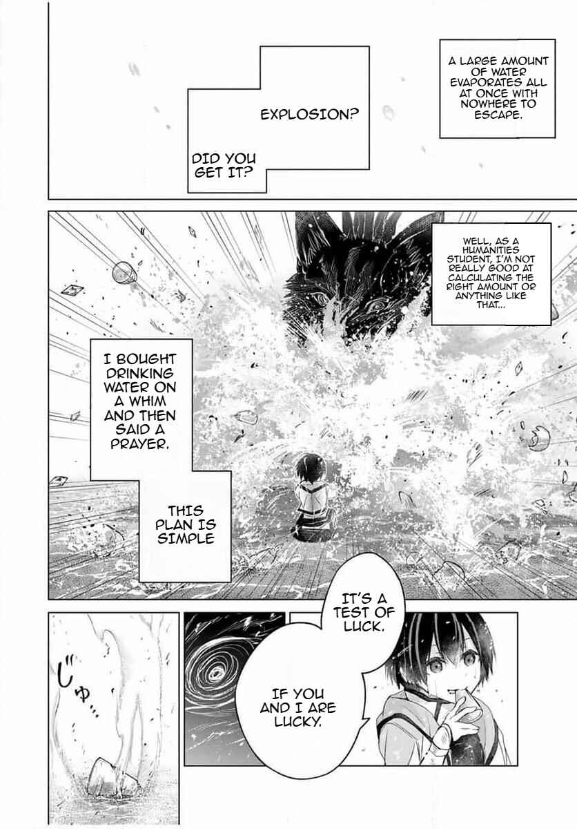 Page 22 Chapter 11 Listener ni Damasarete Dungeon no Sai Kasou kara Dasshutsu RTA suru Koto ni Natta