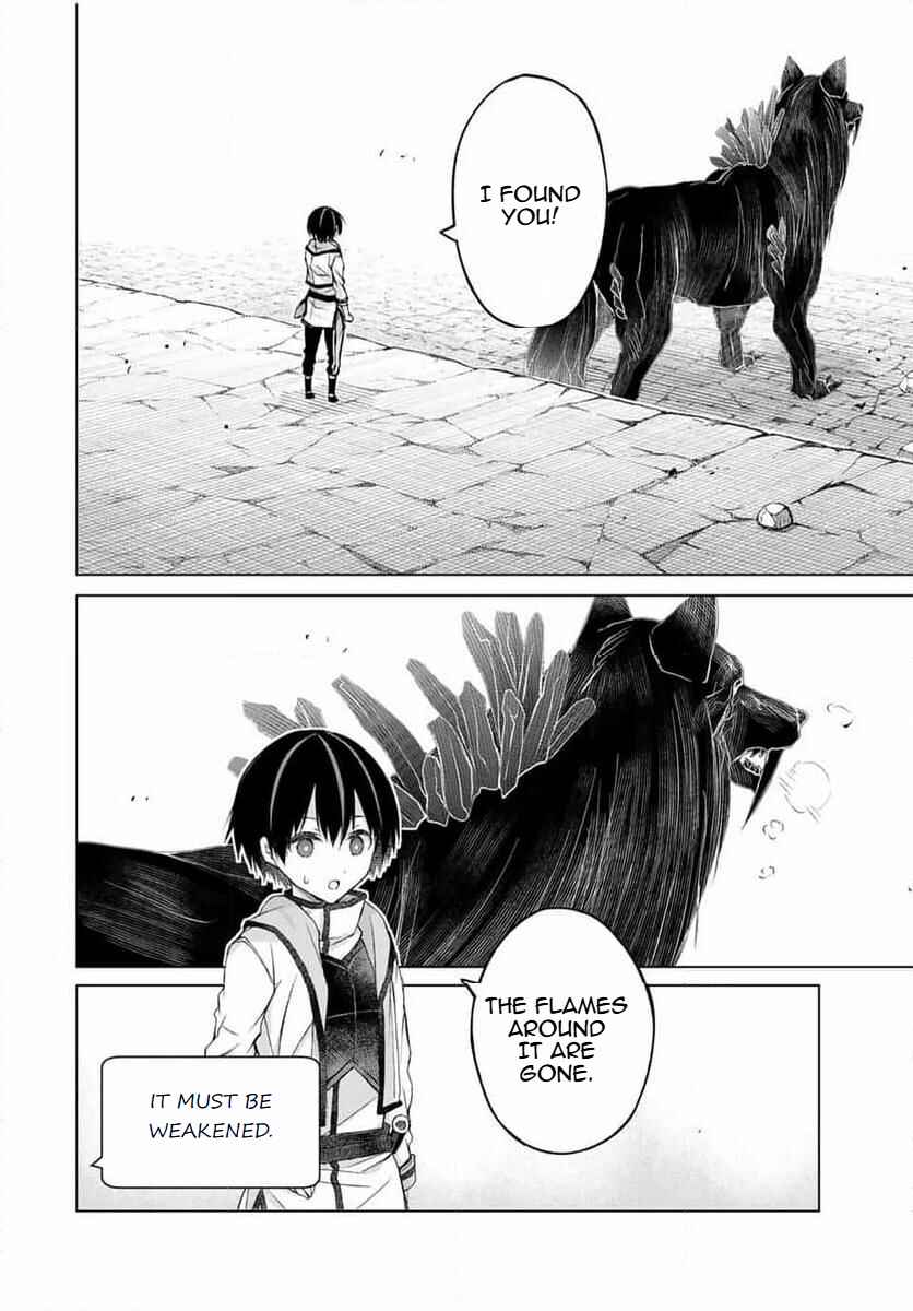 Page 8 Chapter 11 Listener ni Damasarete Dungeon no Sai Kasou kara Dasshutsu RTA suru Koto ni Natta