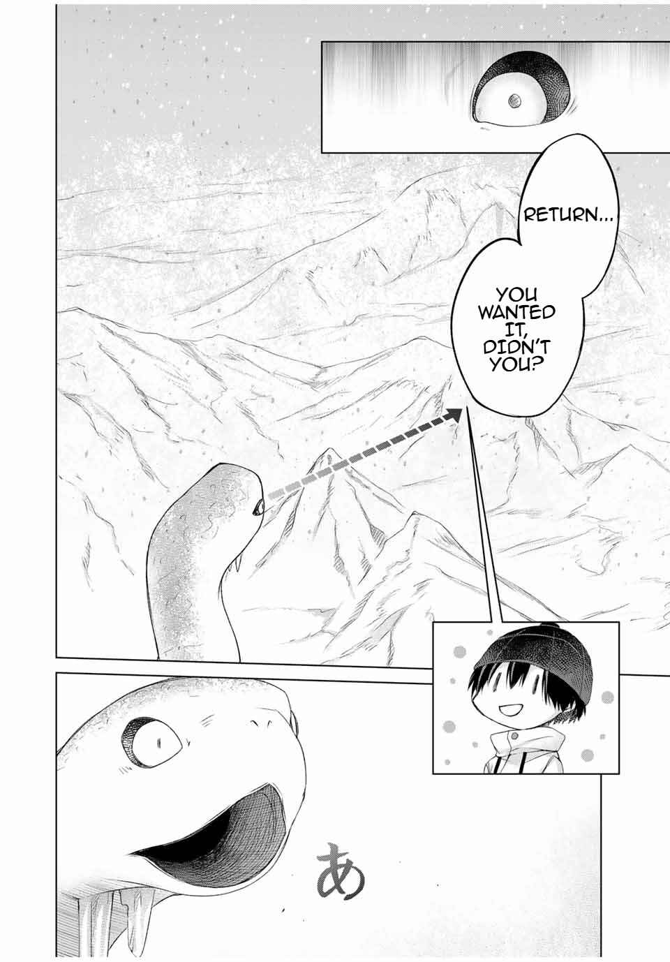Page 14 Chapter 19 Listener ni Damasarete Dungeon no Sai Kasou kara Dasshutsu RTA suru Koto ni Natta