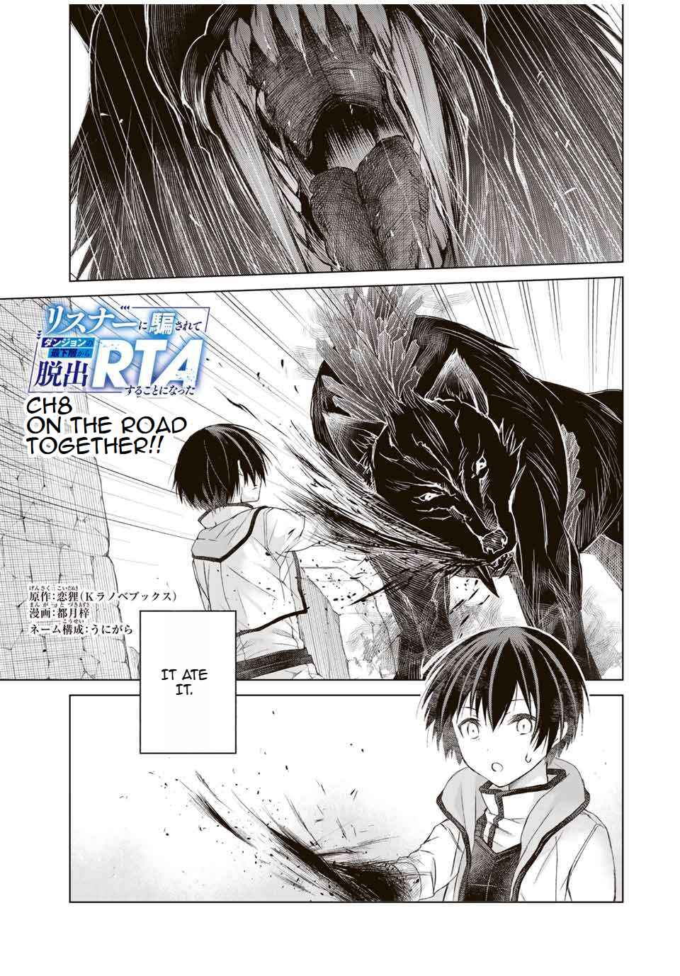 Page 1 Chapter 8 Listener ni Damasarete Dungeon no Sai Kasou kara Dasshutsu RTA suru Koto ni Natta