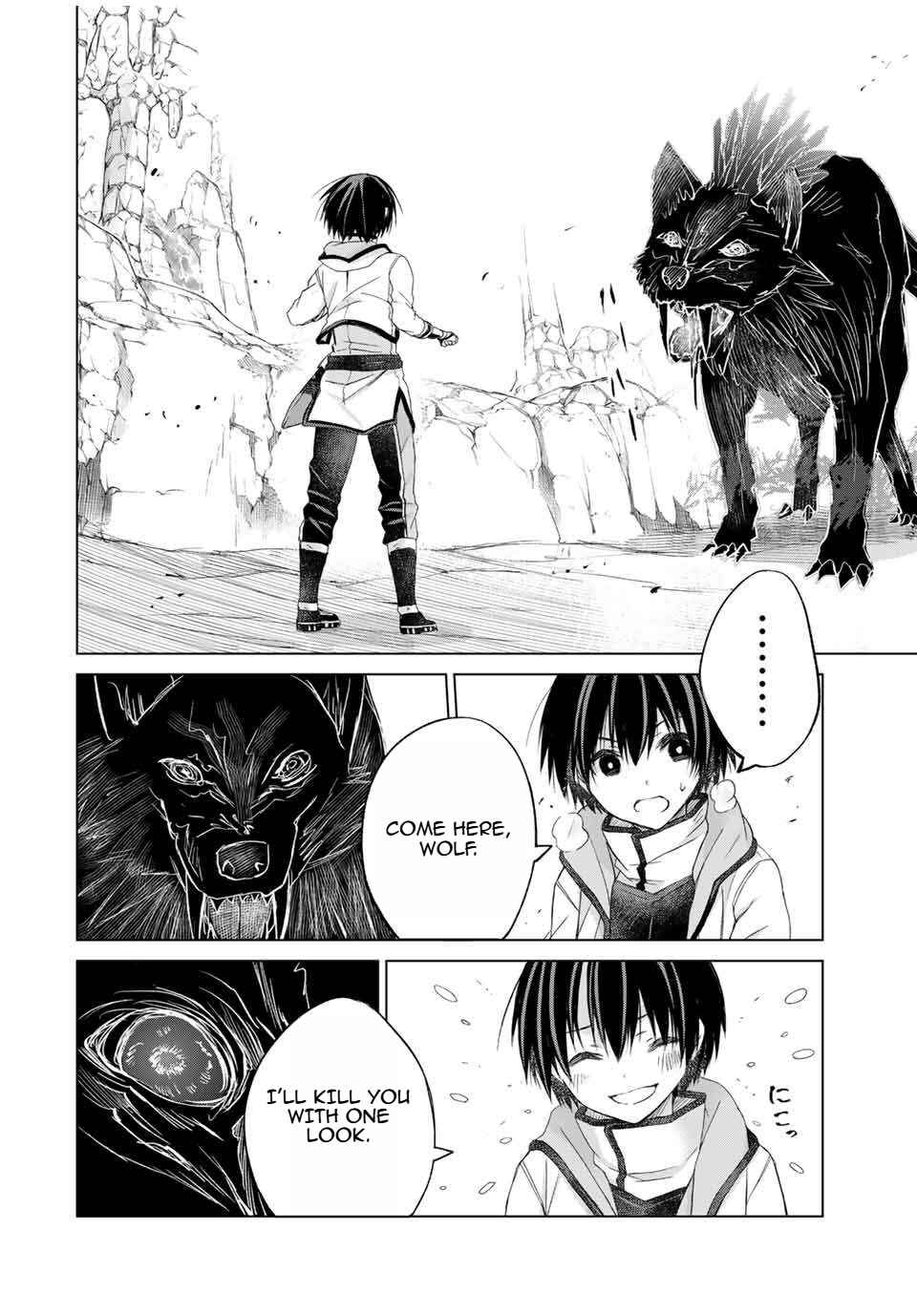 Page 14 Chapter 8 Listener ni Damasarete Dungeon no Sai Kasou kara Dasshutsu RTA suru Koto ni Natta