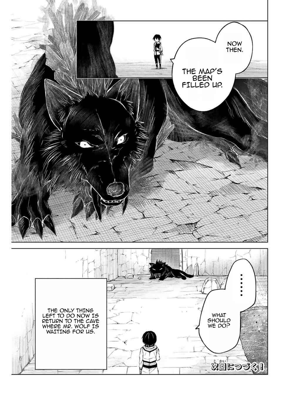 Page 23 Chapter 6 Listener ni Damasarete Dungeon no Sai Kasou kara Dasshutsu RTA suru Koto ni Natta