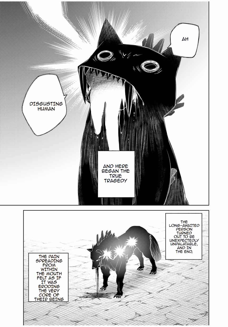 Page 11 Chapter 13.5 Listener ni Damasarete Dungeon no Sai Kasou kara Dasshutsu RTA suru Koto ni Natta