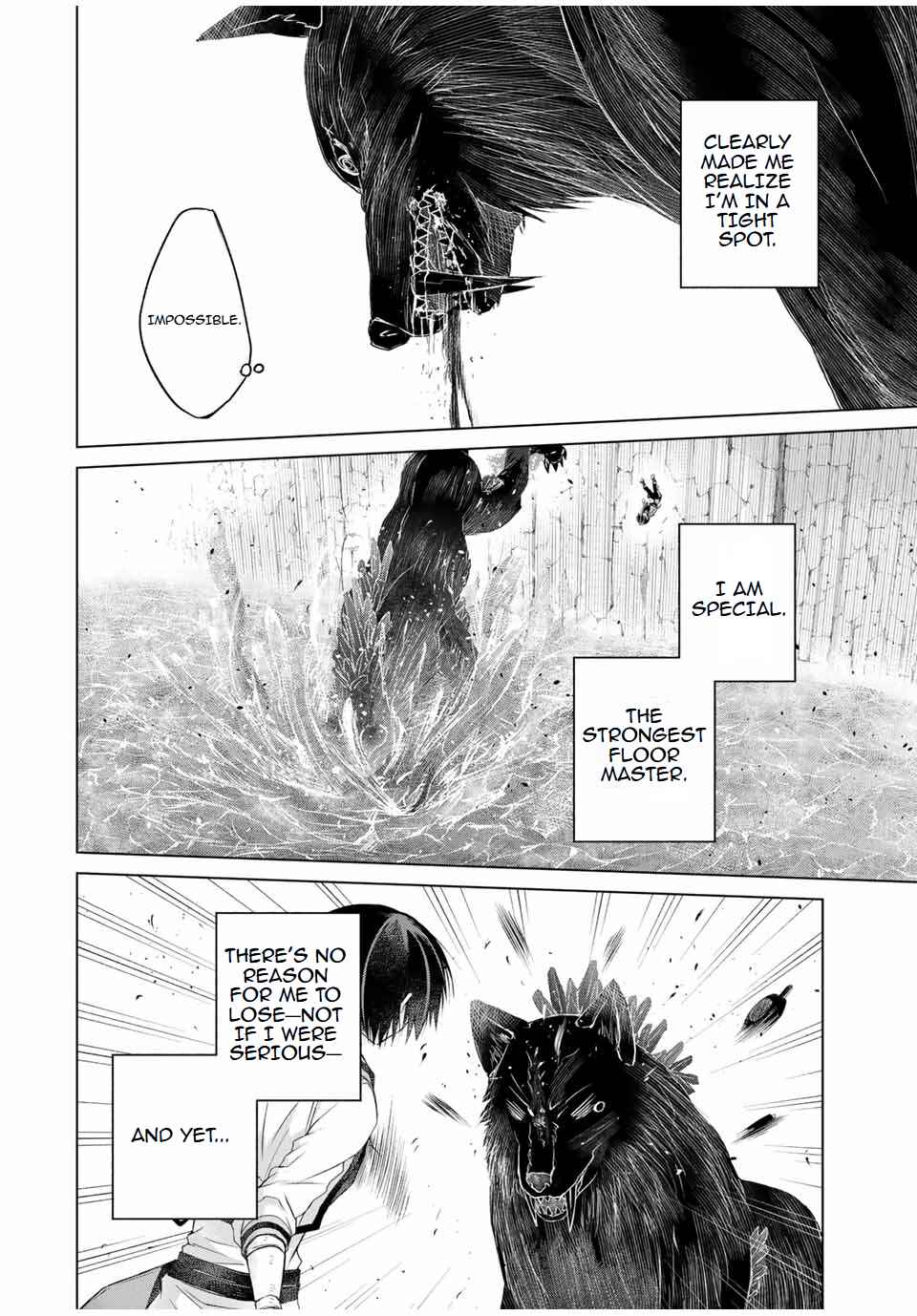 Page 12 Chapter 13.5 Listener ni Damasarete Dungeon no Sai Kasou kara Dasshutsu RTA suru Koto ni Natta