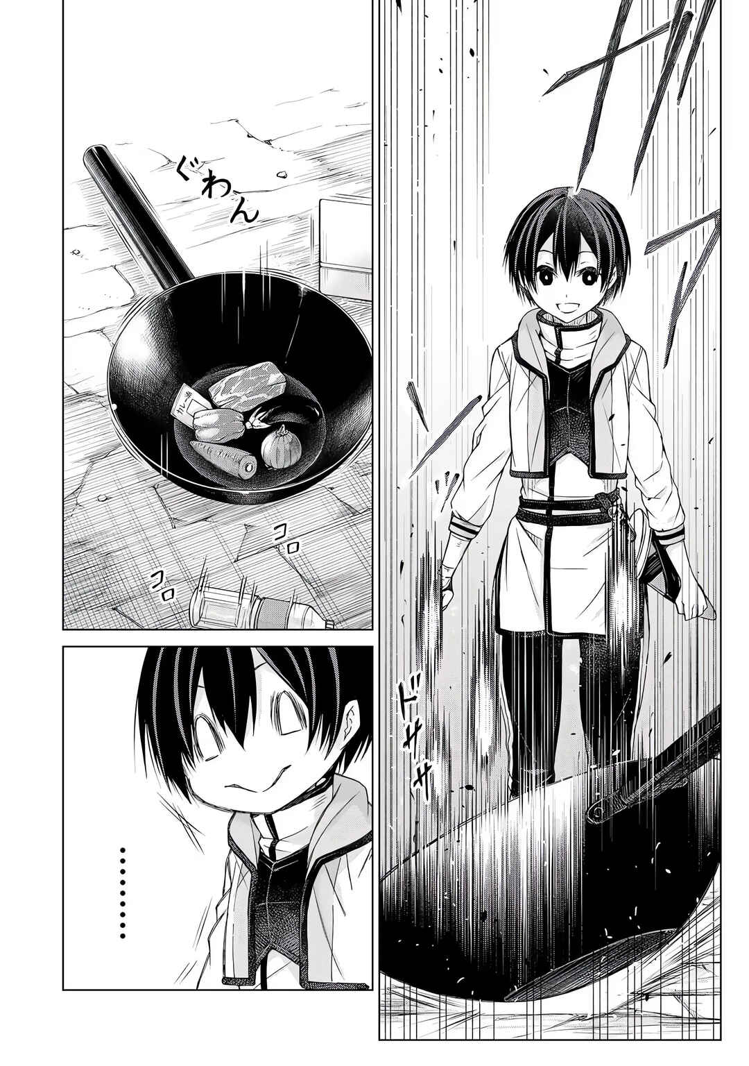 Page 28 Chapter 2 Listener ni Damasarete Dungeon no Sai Kasou kara Dasshutsu RTA suru Koto ni Natta