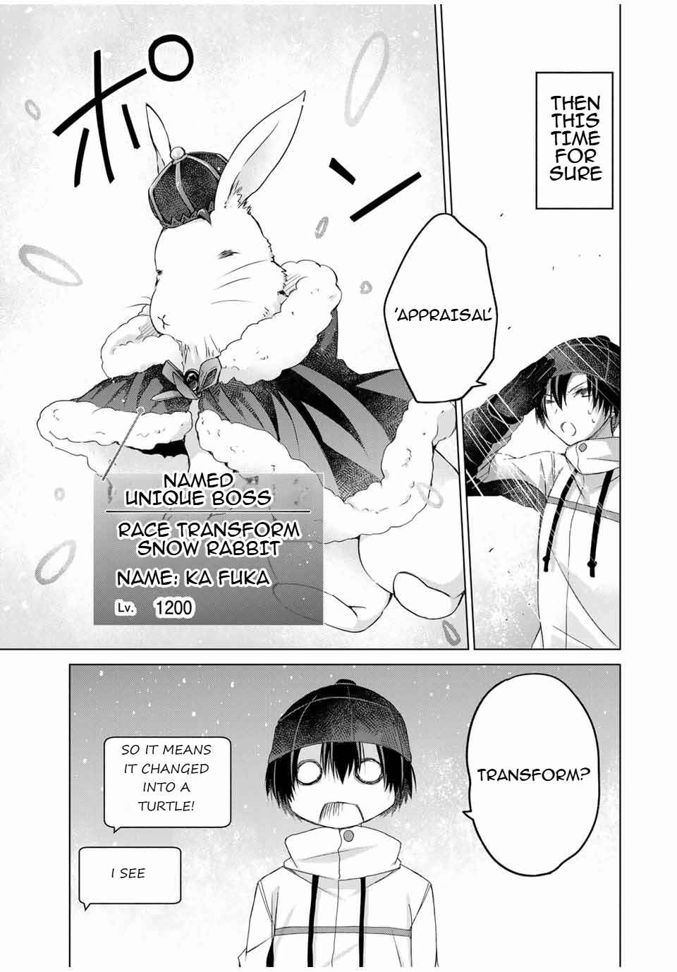 Page 15 Chapter 21 Listener ni Damasarete Dungeon no Sai Kasou kara Dasshutsu RTA suru Koto ni Natta