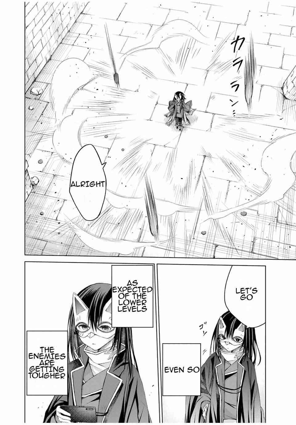 Page 16 Chapter 17 Listener ni Damasarete Dungeon no Sai Kasou kara Dasshutsu RTA suru Koto ni Natta