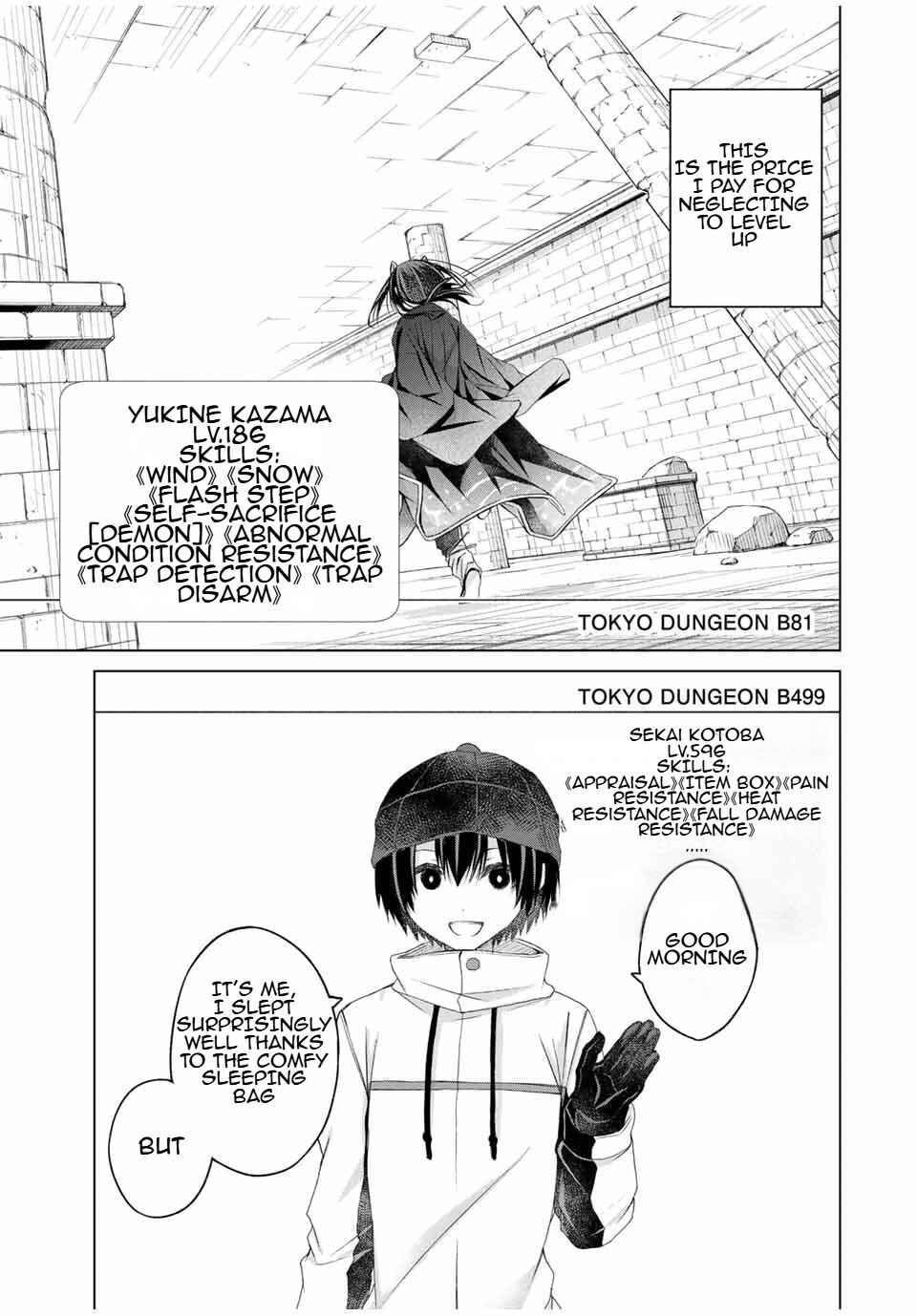 Page 17 Chapter 17 Listener ni Damasarete Dungeon no Sai Kasou kara Dasshutsu RTA suru Koto ni Natta