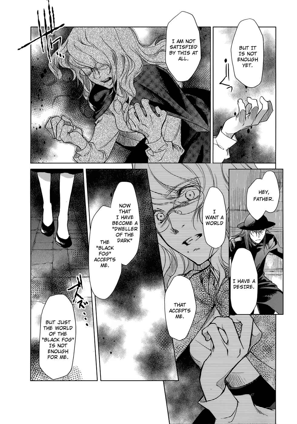 Page 16 Chapter 14 Monochrome Myst