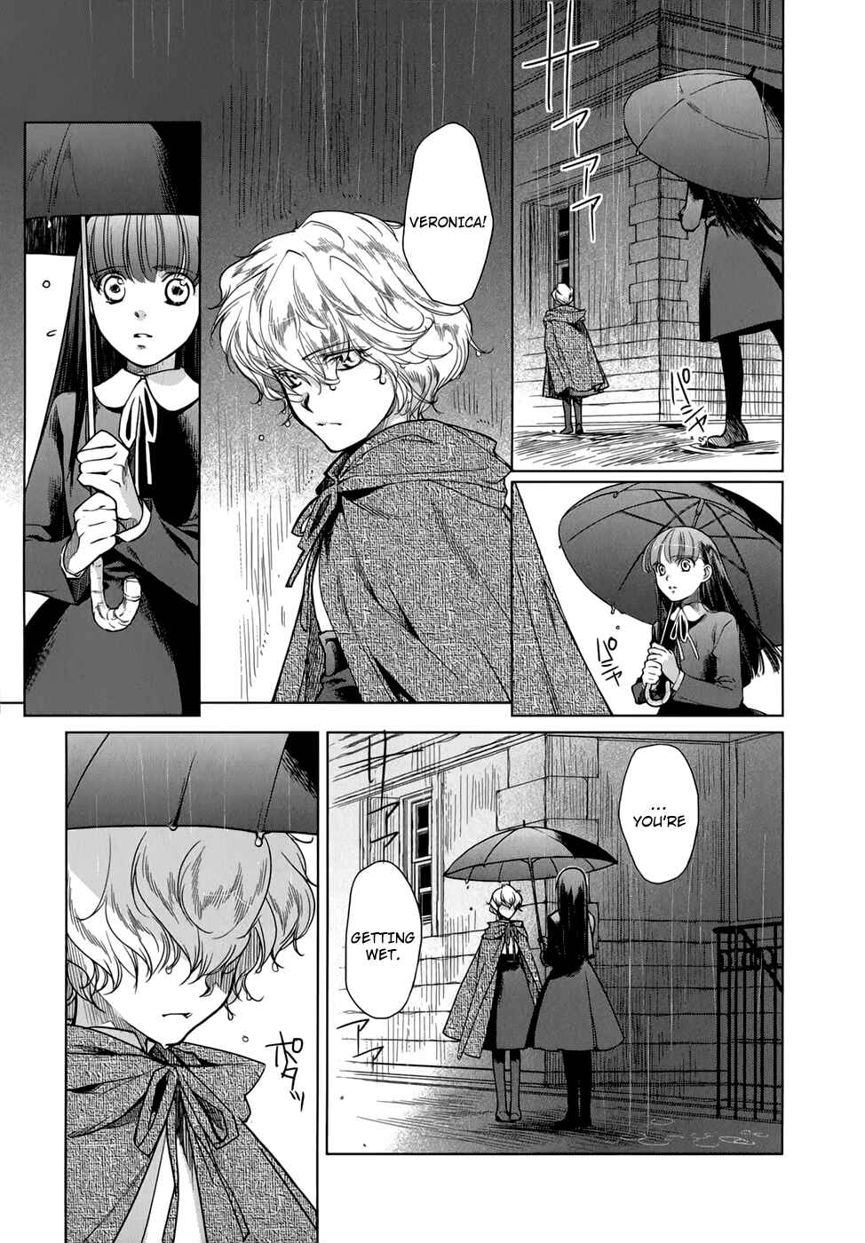 Page 19 Chapter 14 Monochrome Myst