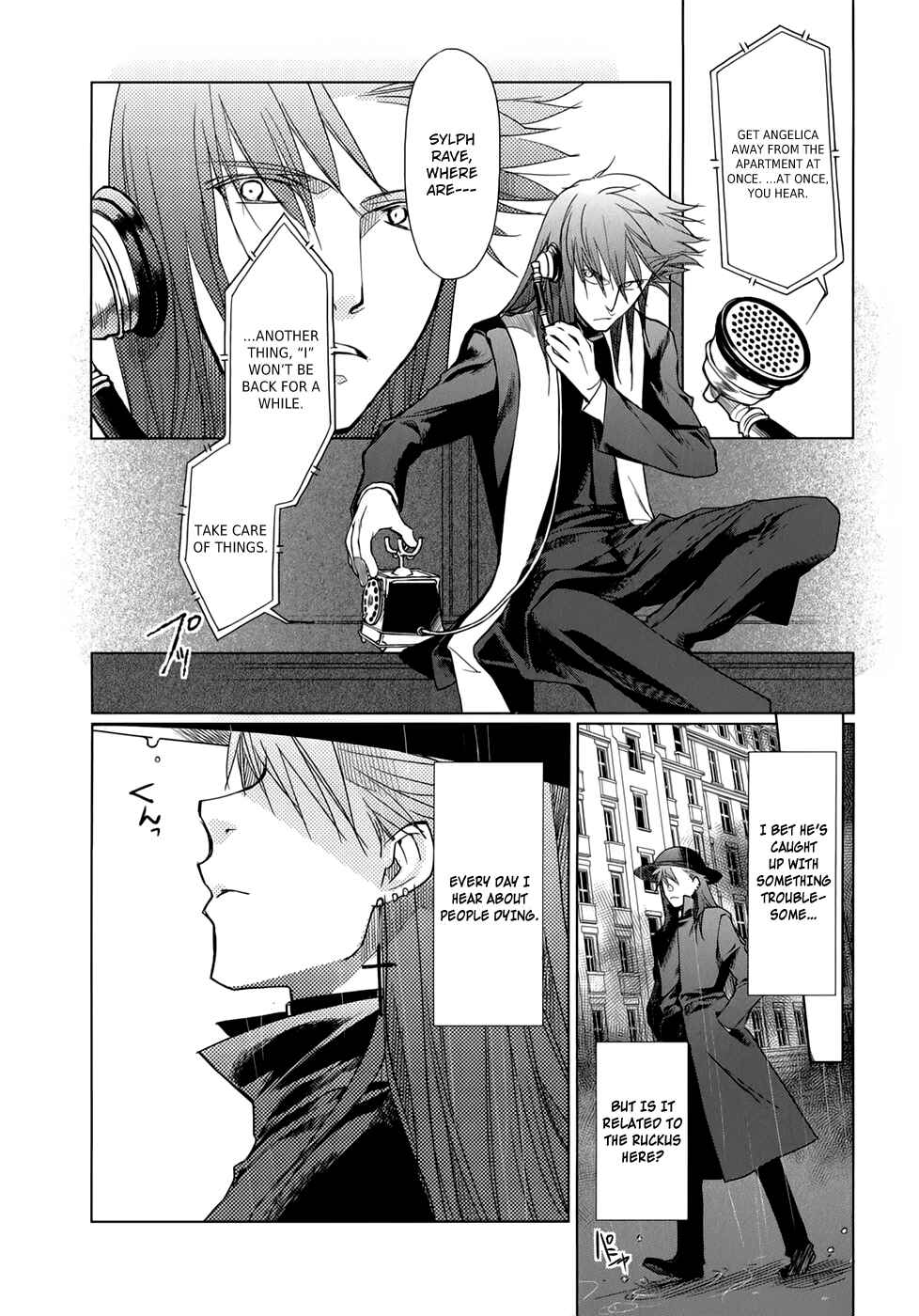 Page 4 Chapter 14 Monochrome Myst