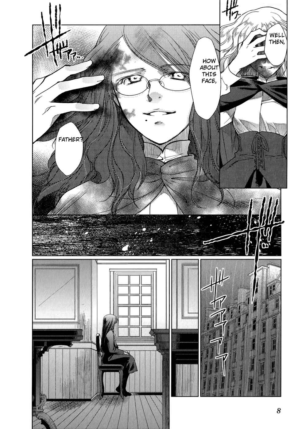 Page 8 Chapter 14 Monochrome Myst