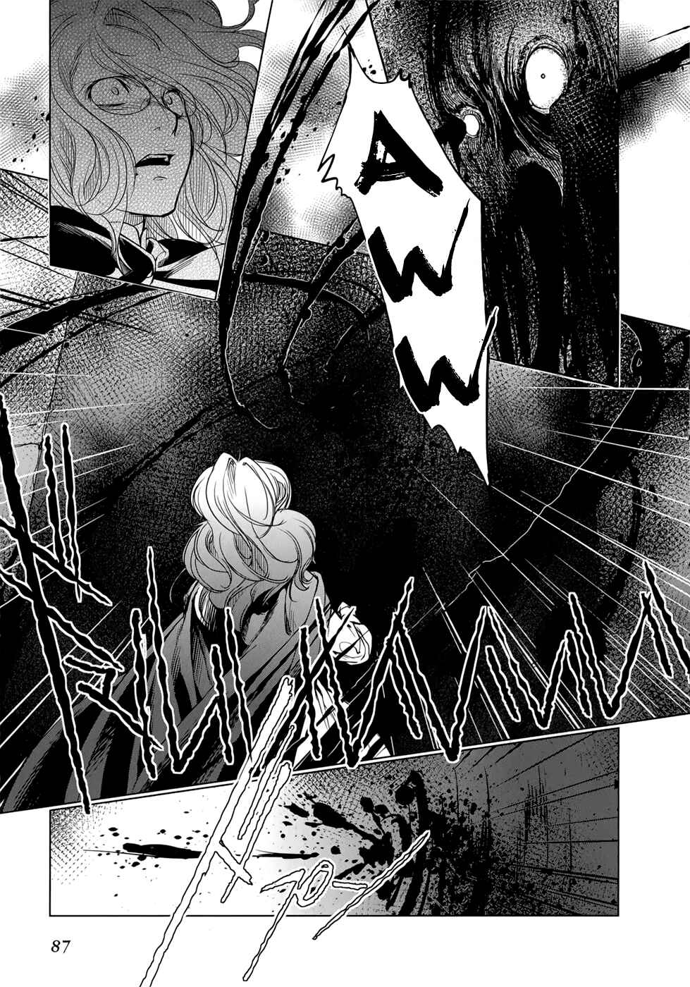 Page 10 Chapter 17 Monochrome Myst