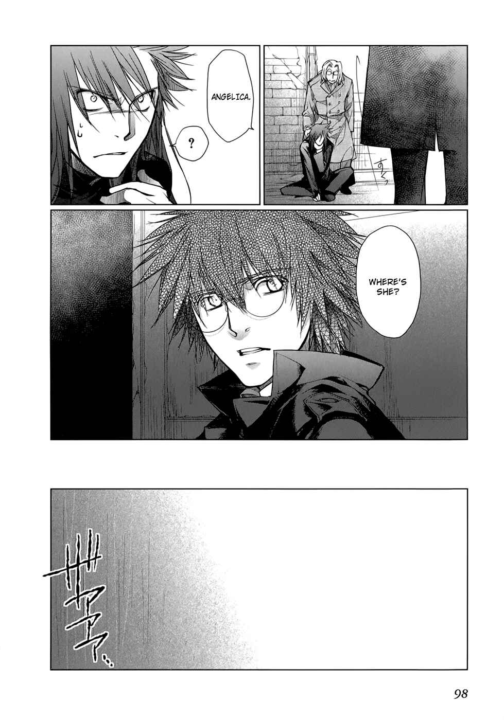 Page 20 Chapter 17 Monochrome Myst