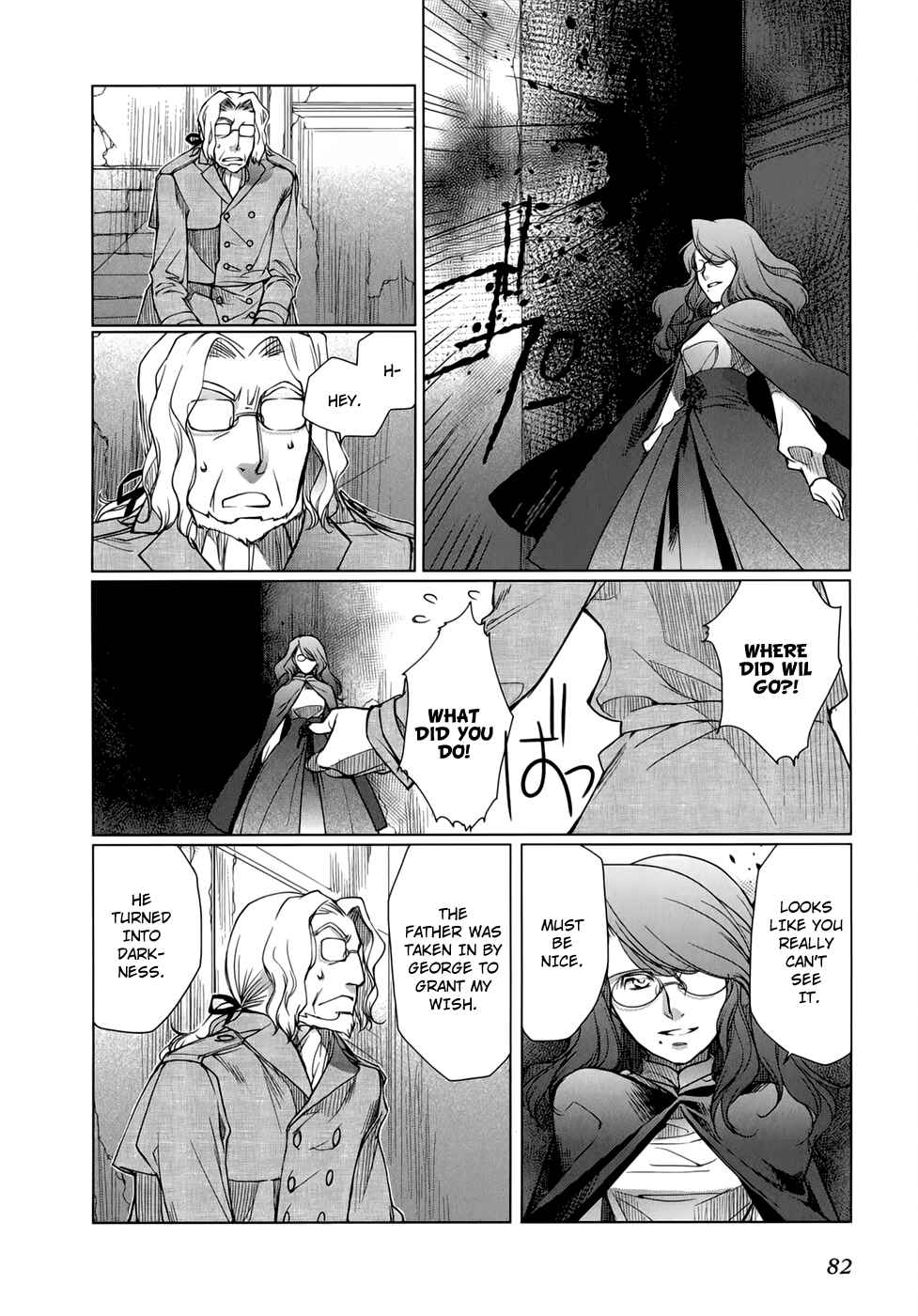 Page 5 Chapter 17 Monochrome Myst