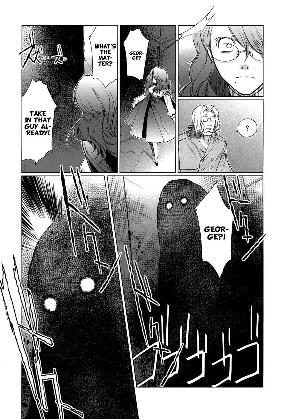 Page 8 Chapter 17 Monochrome Myst