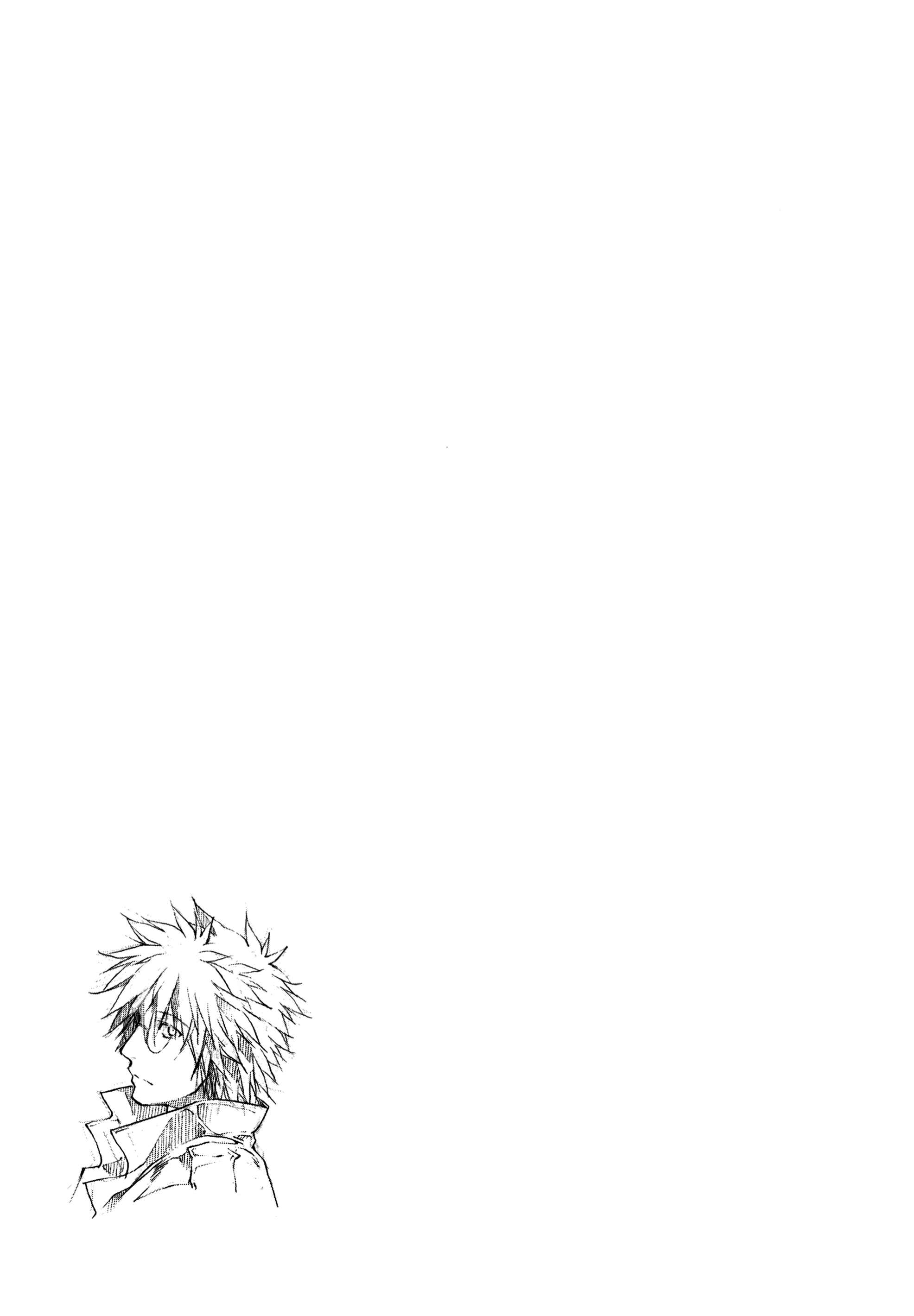 Page 25 Chapter 18 Monochrome Myst