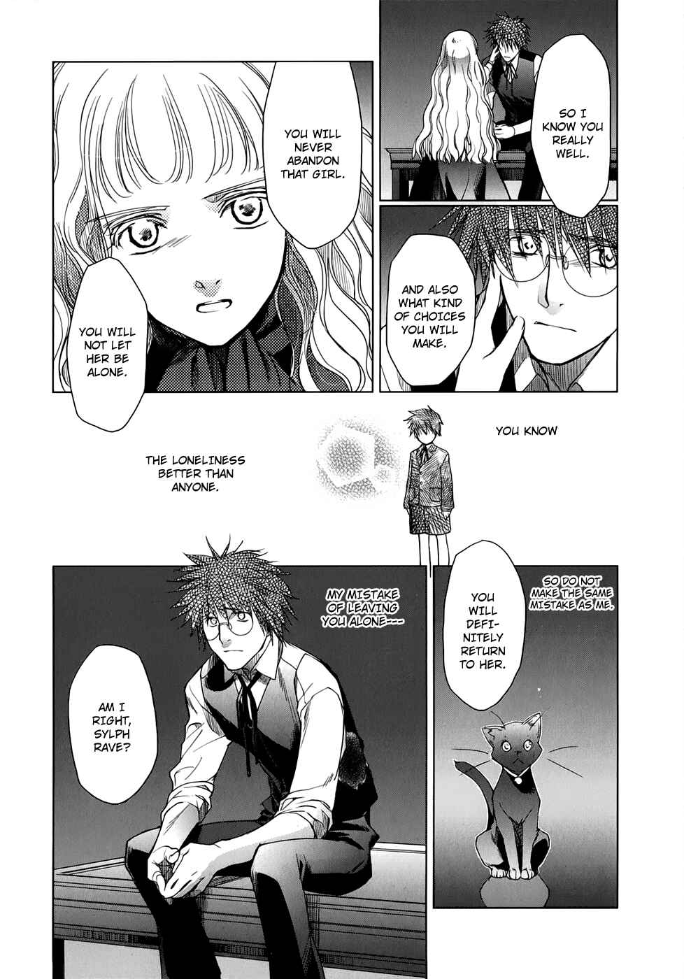 Page 14 Chapter 16 Monochrome Myst