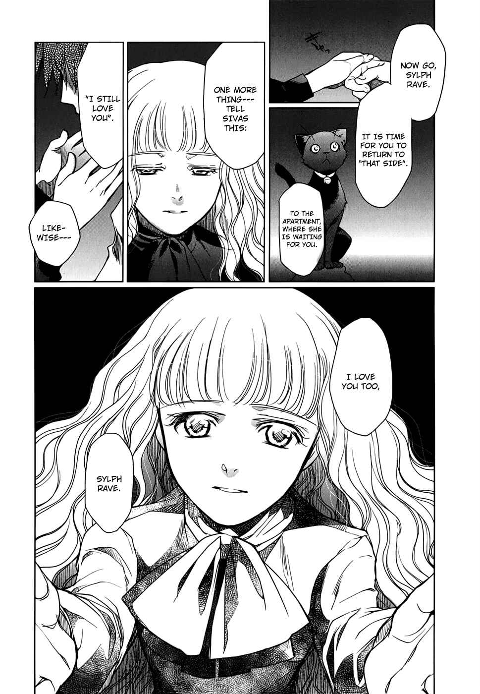 Page 18 Chapter 16 Monochrome Myst