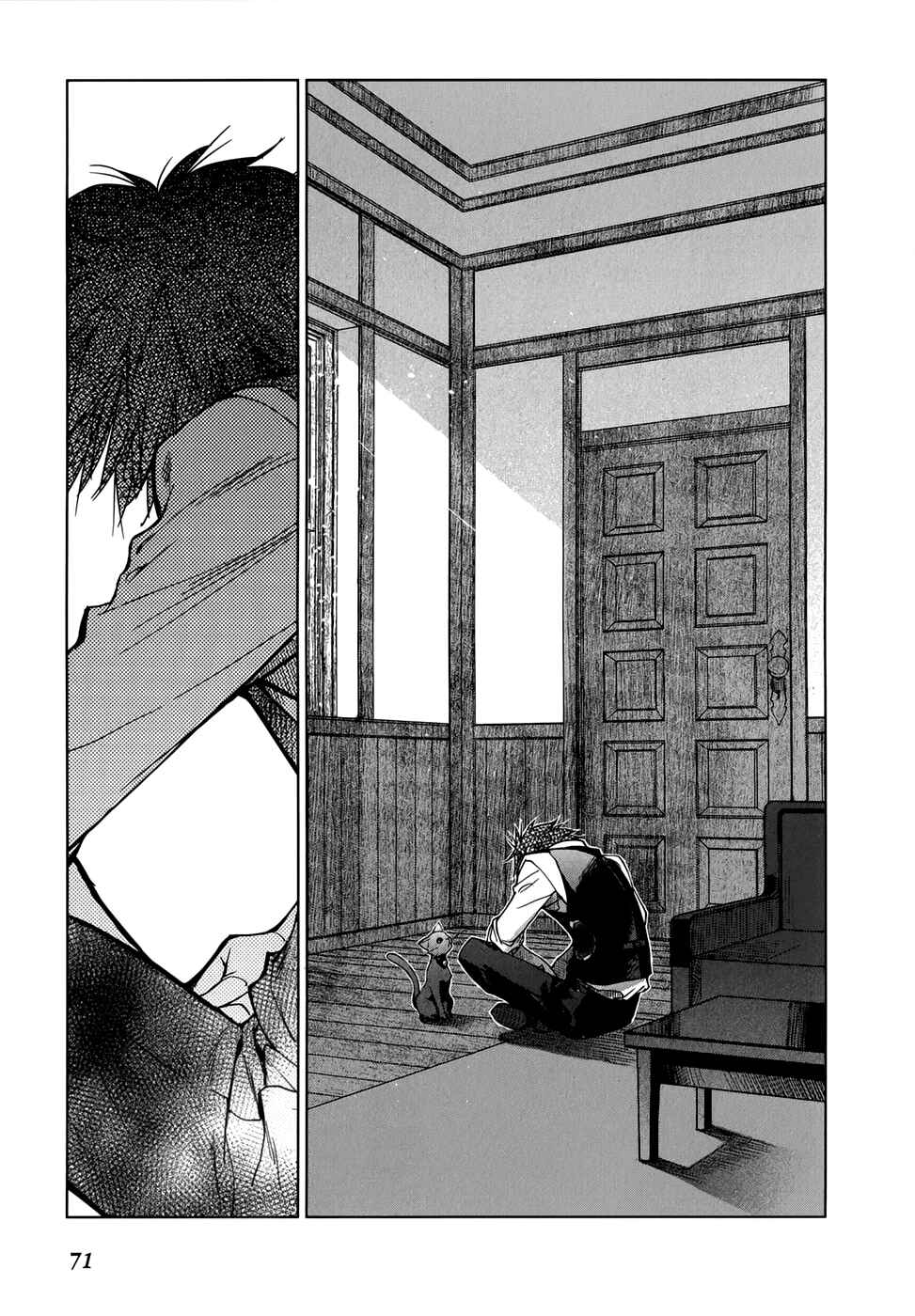 Page 20 Chapter 16 Monochrome Myst